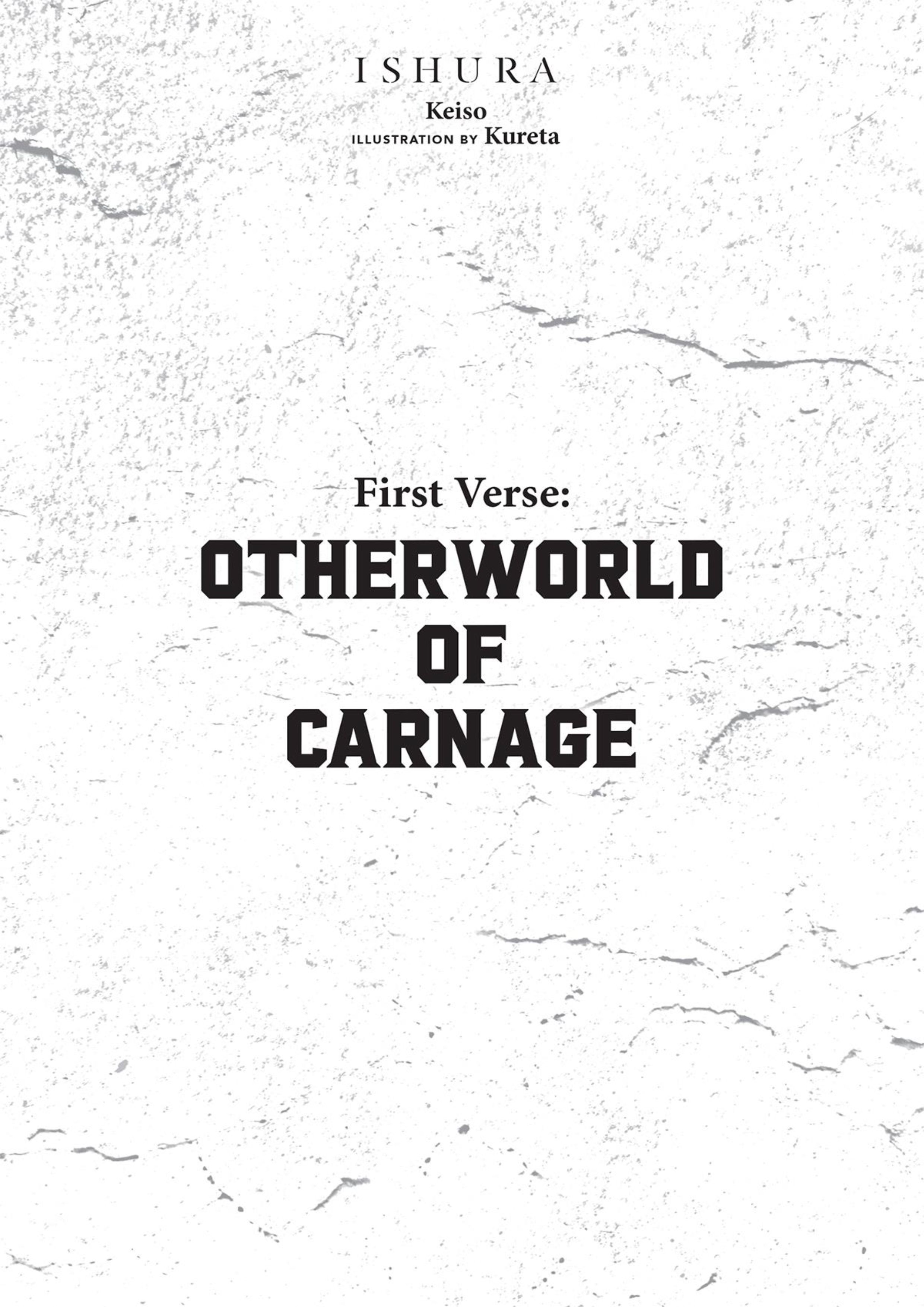 The New Demon King V1 Illustration - Megumi Novel