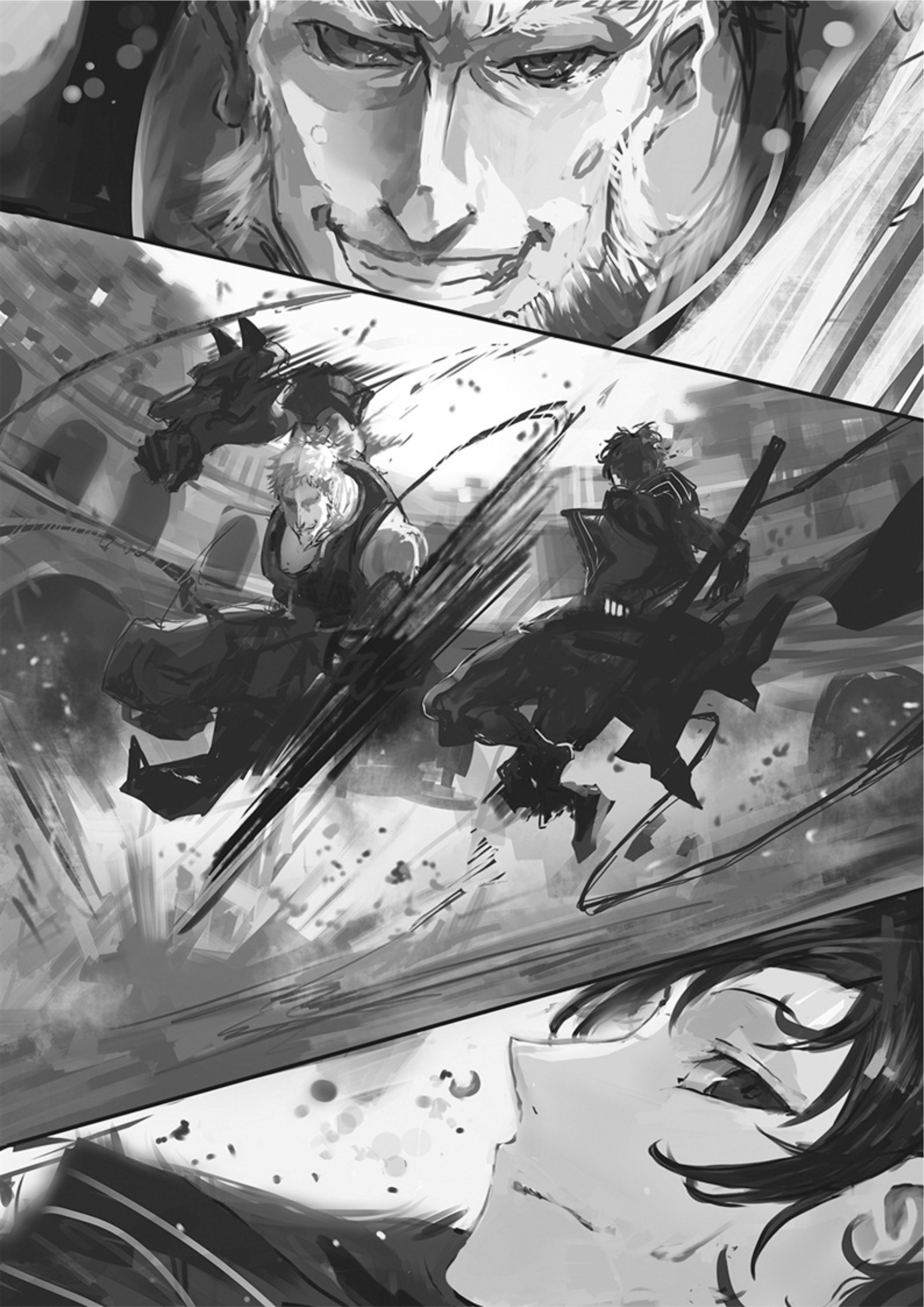 The New Gate V1 Illustration - Megumi Novel