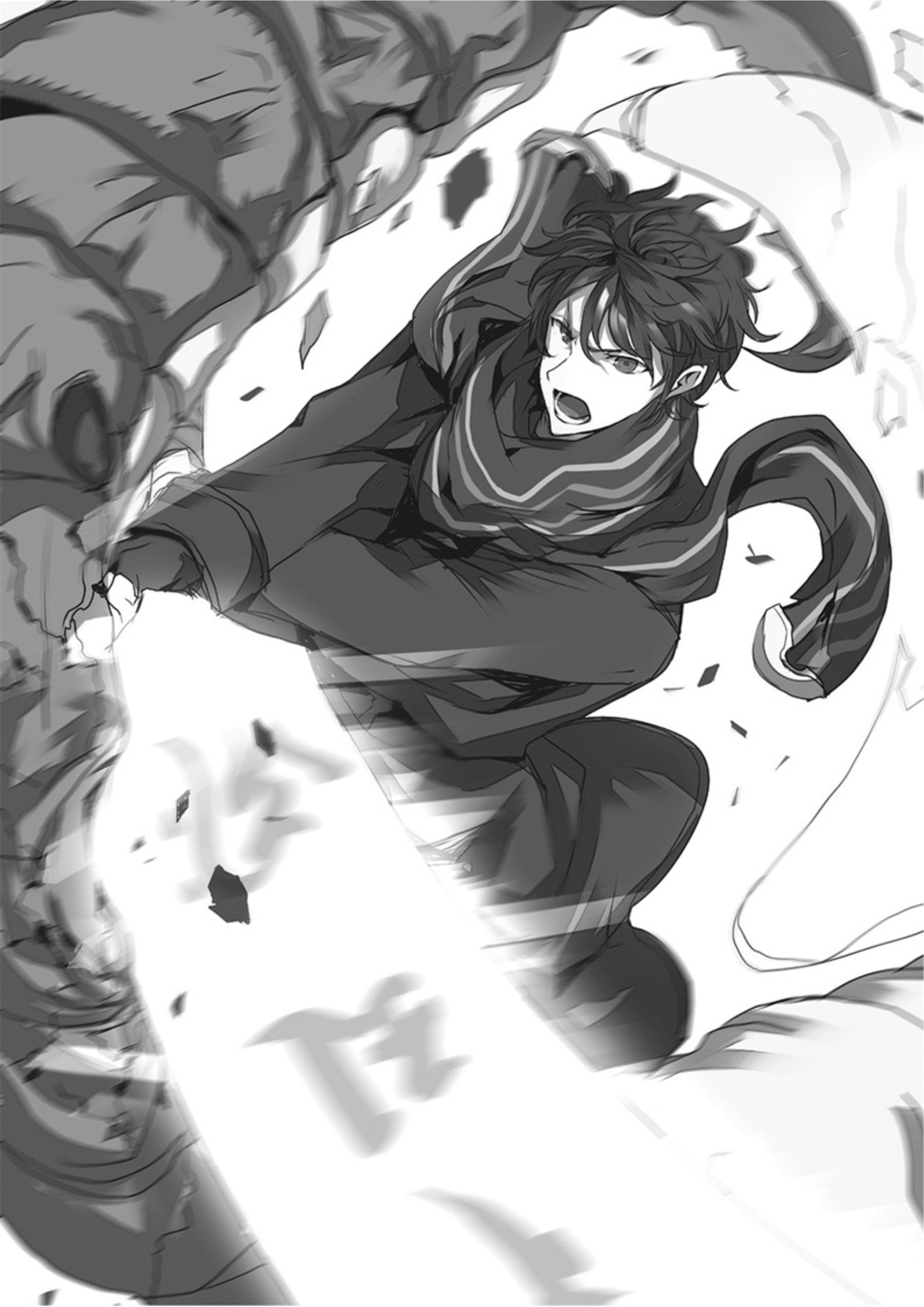 The New Gate V7 Illustration - Megumi Novel