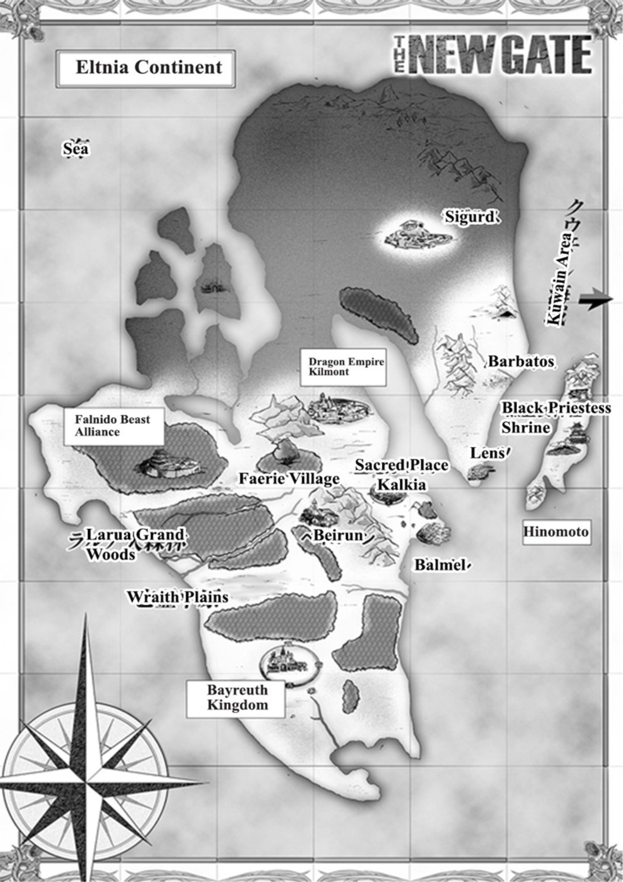 The New Gate V12 Illustration - Megumi Novel