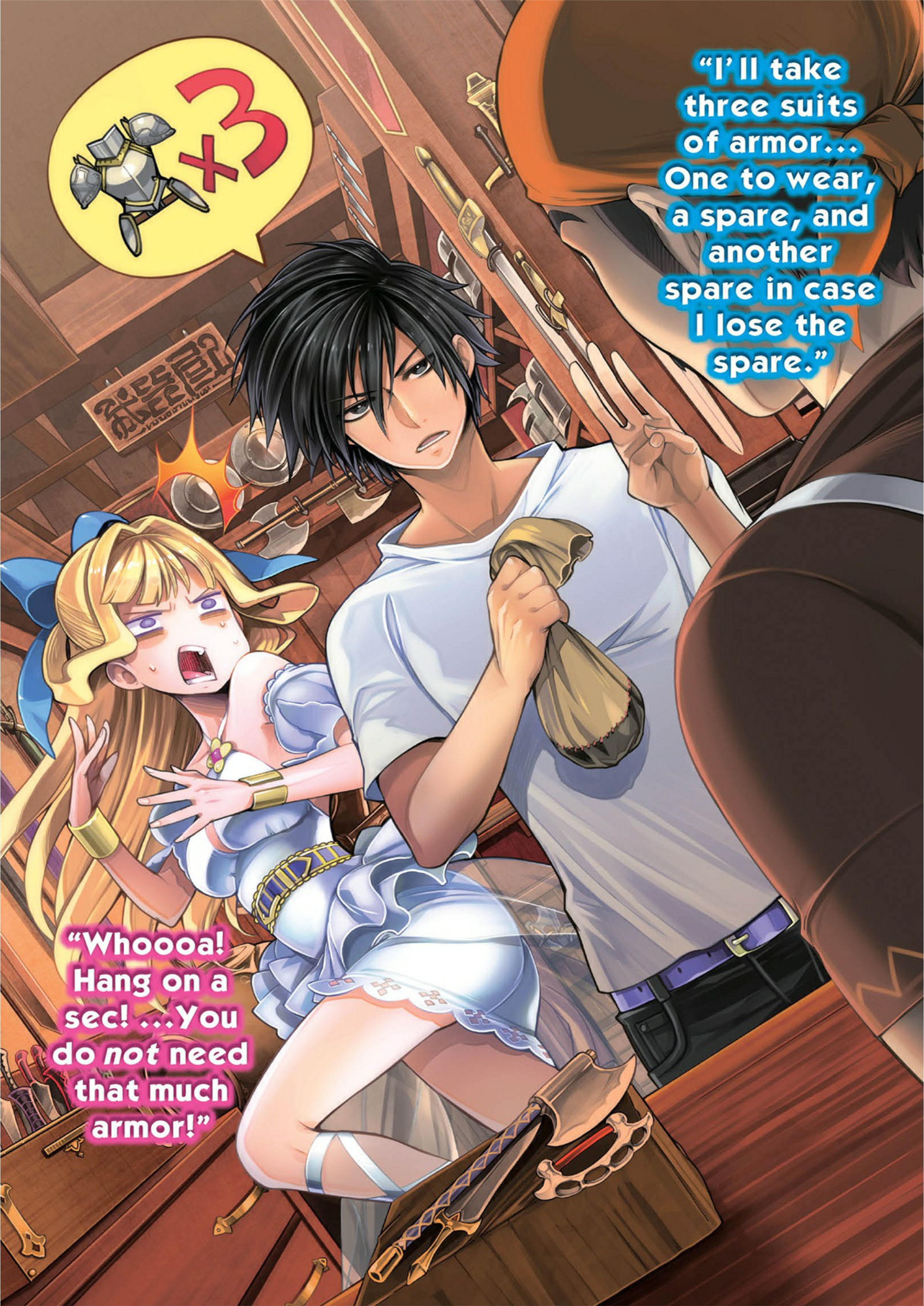 This Hero is Invincible V1 Illustration - Megumi Novel