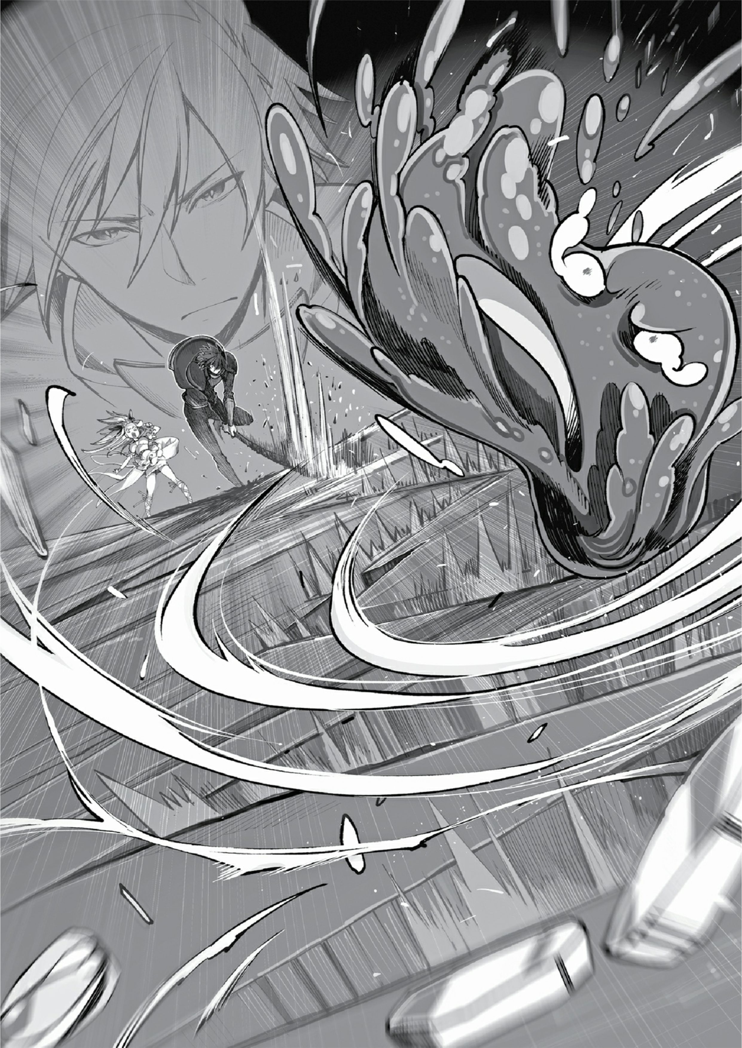 This Hero is Invincible V1 Illustration - Megumi Novel