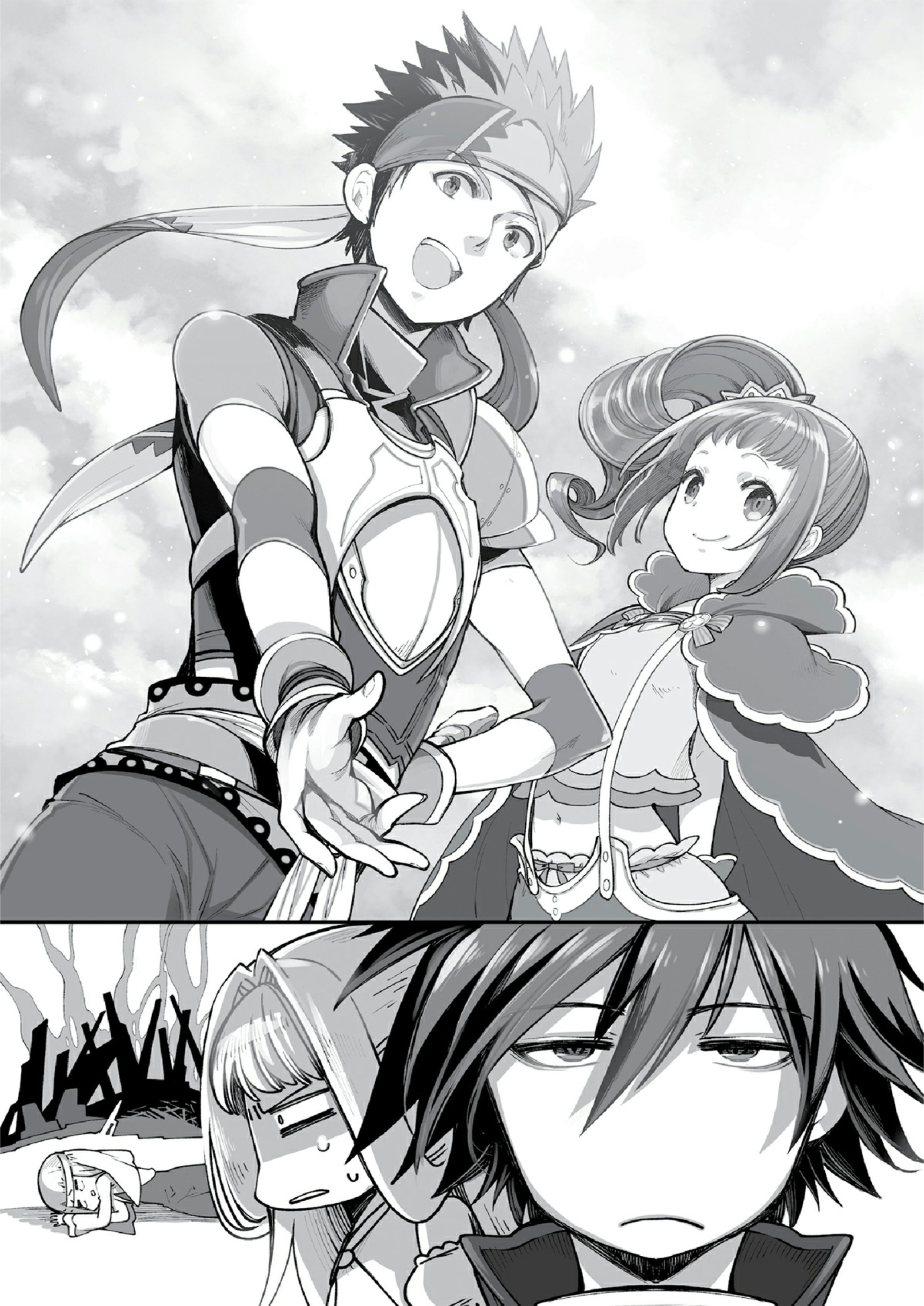This Hero is Invincible V1 Illustration - Megumi Novel