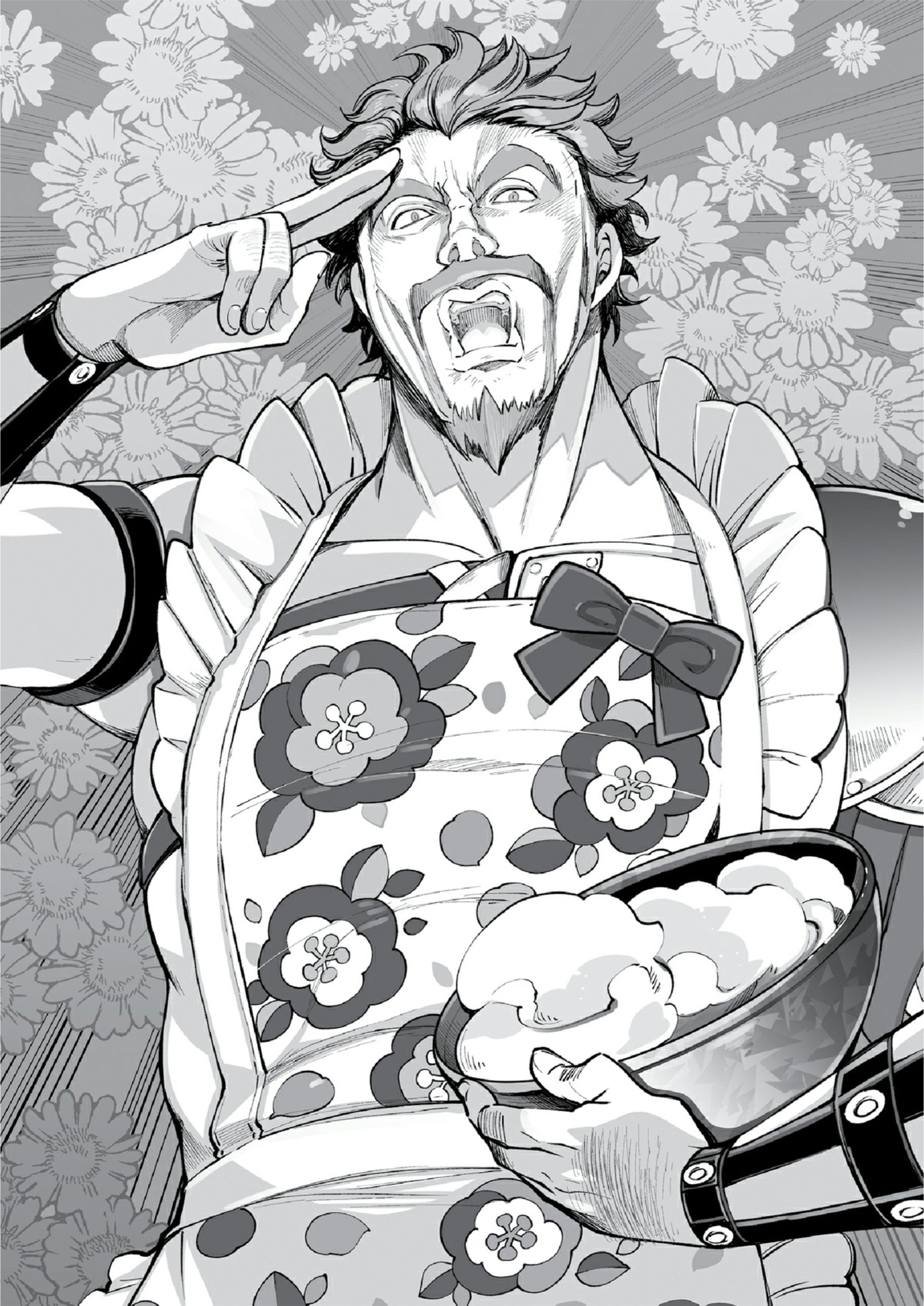This Hero is Invincible V1 Illustration - Megumi Novel