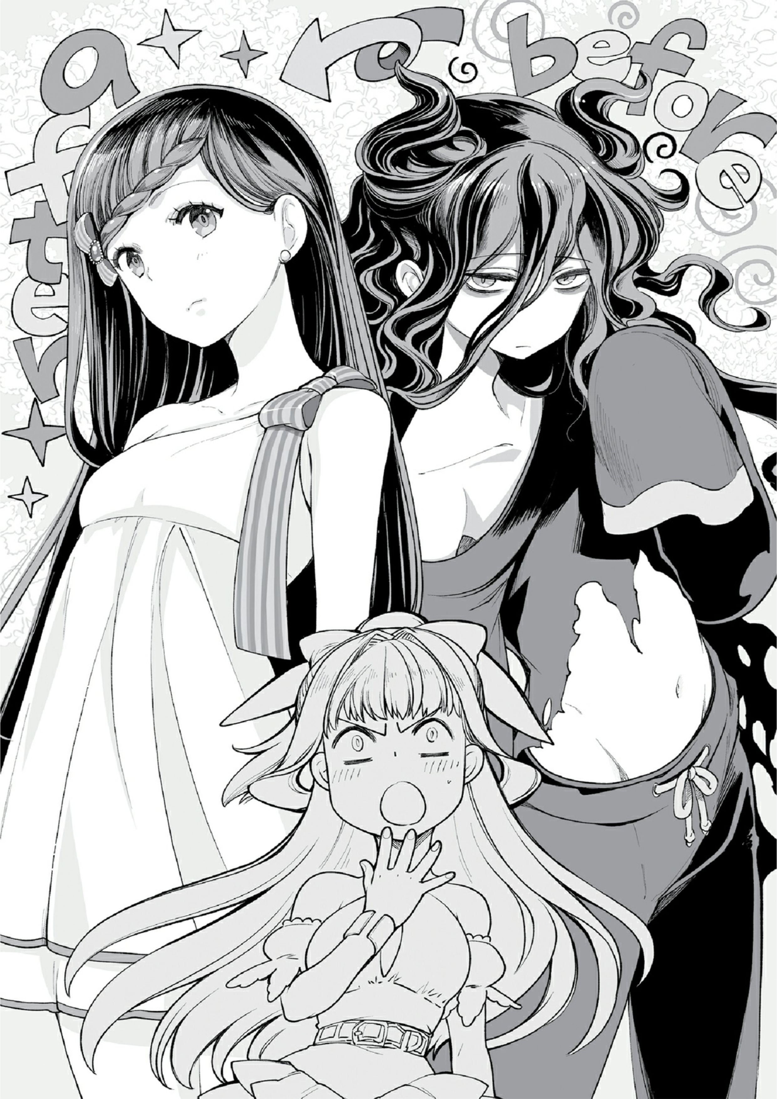 This Hero is Invincible V1 Illustration - Megumi Novel