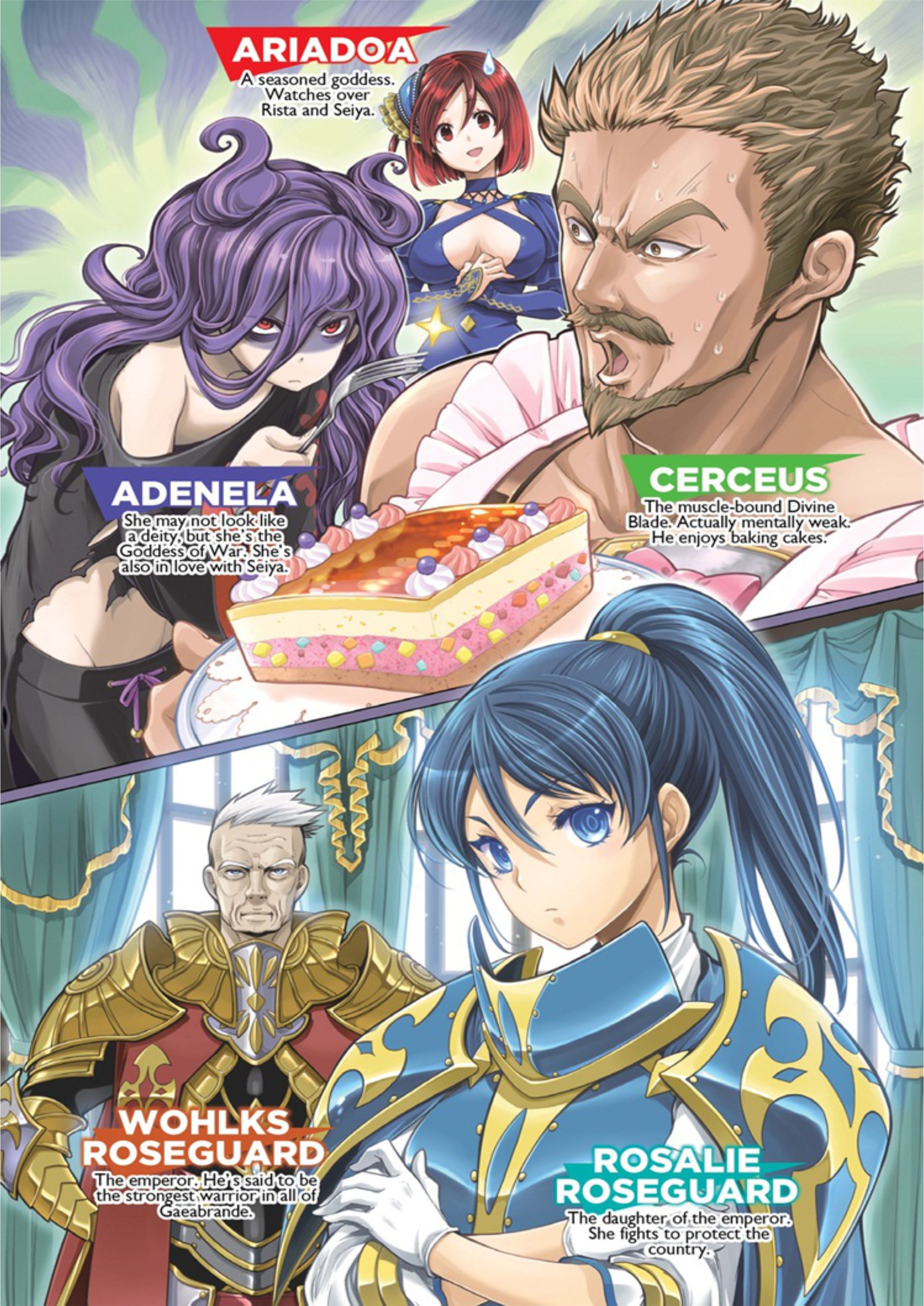 This Hero is Invincible V2 Illustration - Megumi Novel