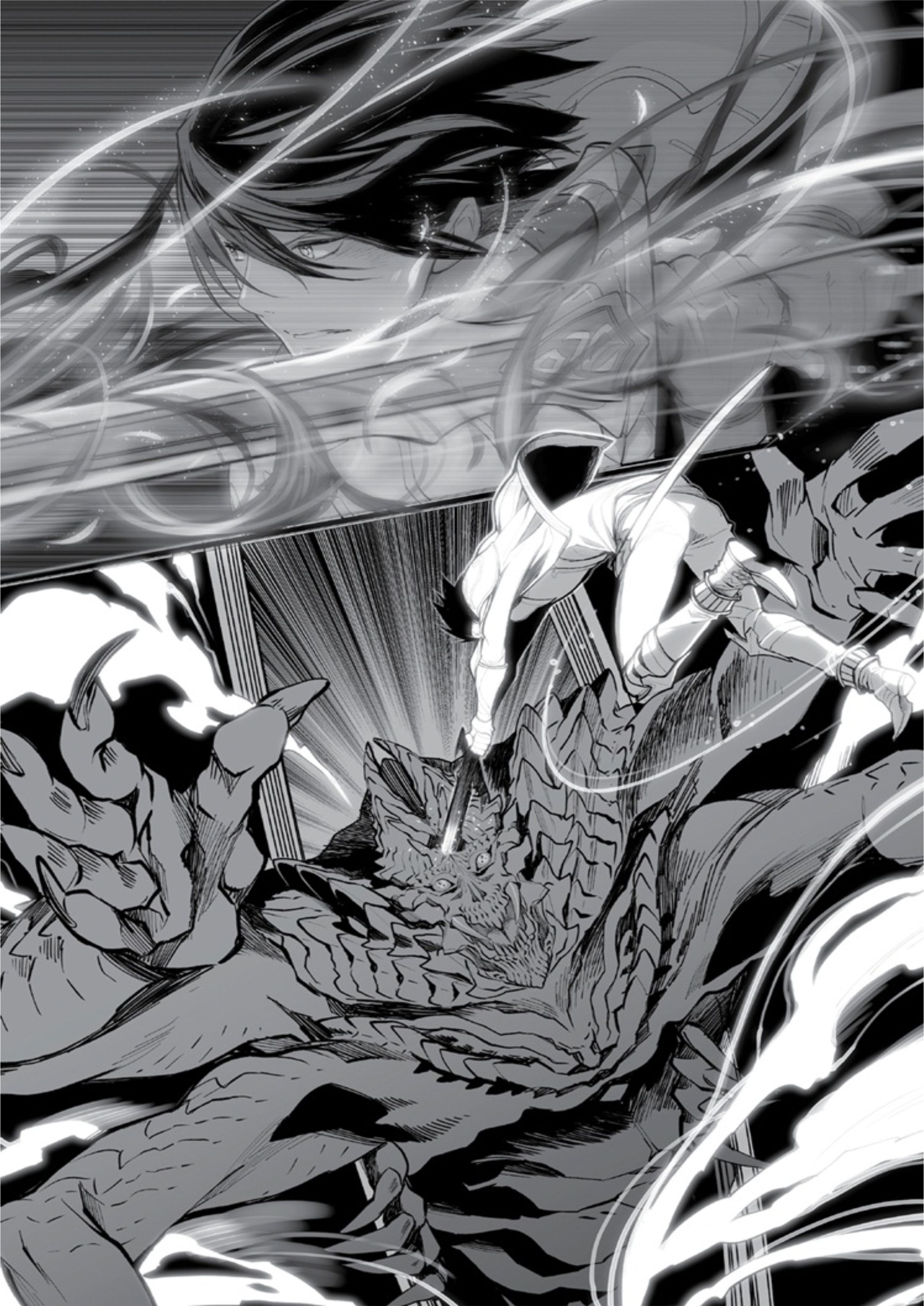 This Hero is Invincible V2 Illustration - Megumi Novel