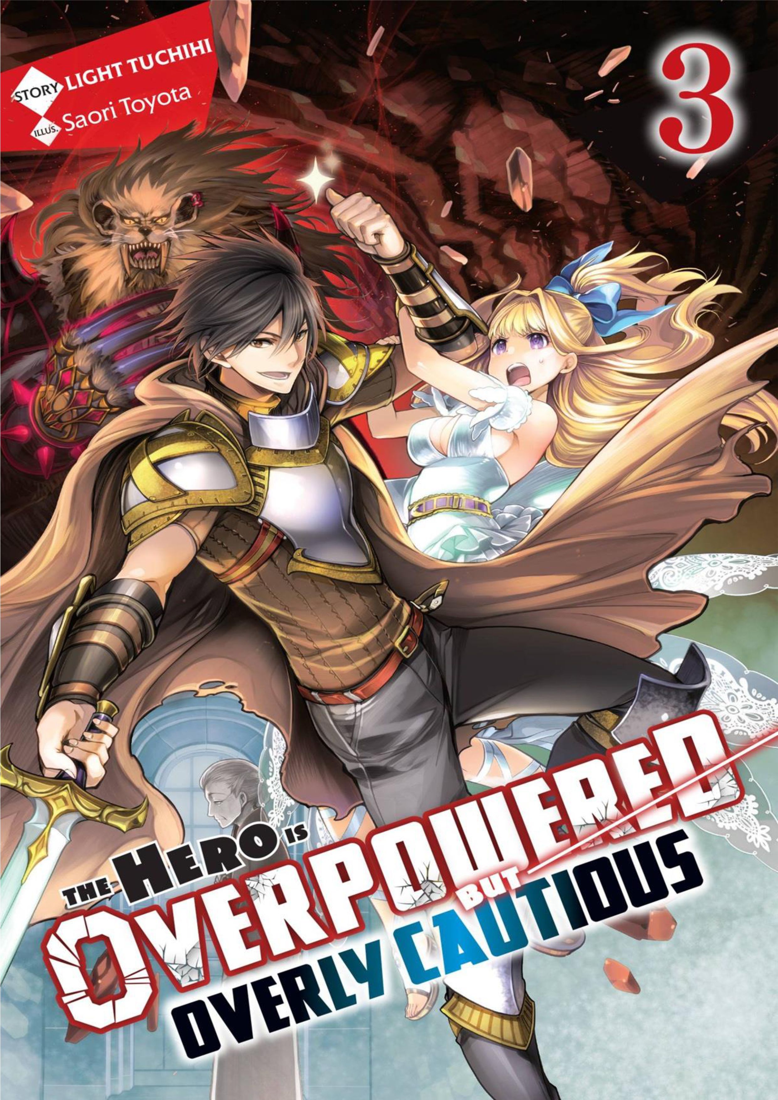 This Hero is Invincible V3 Illustration - Megumi Novel