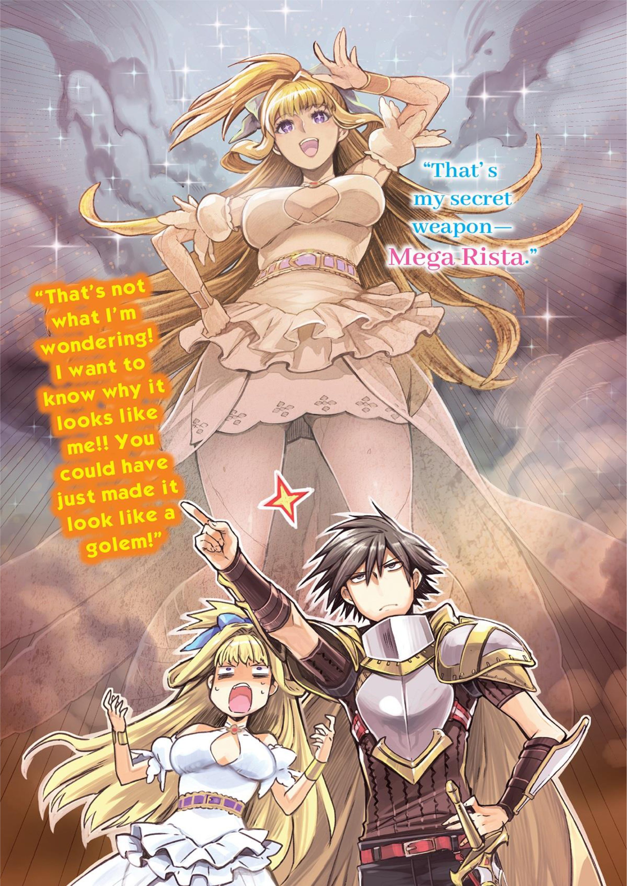 This Hero is Invincible V4 Illustration - Megumi Novel