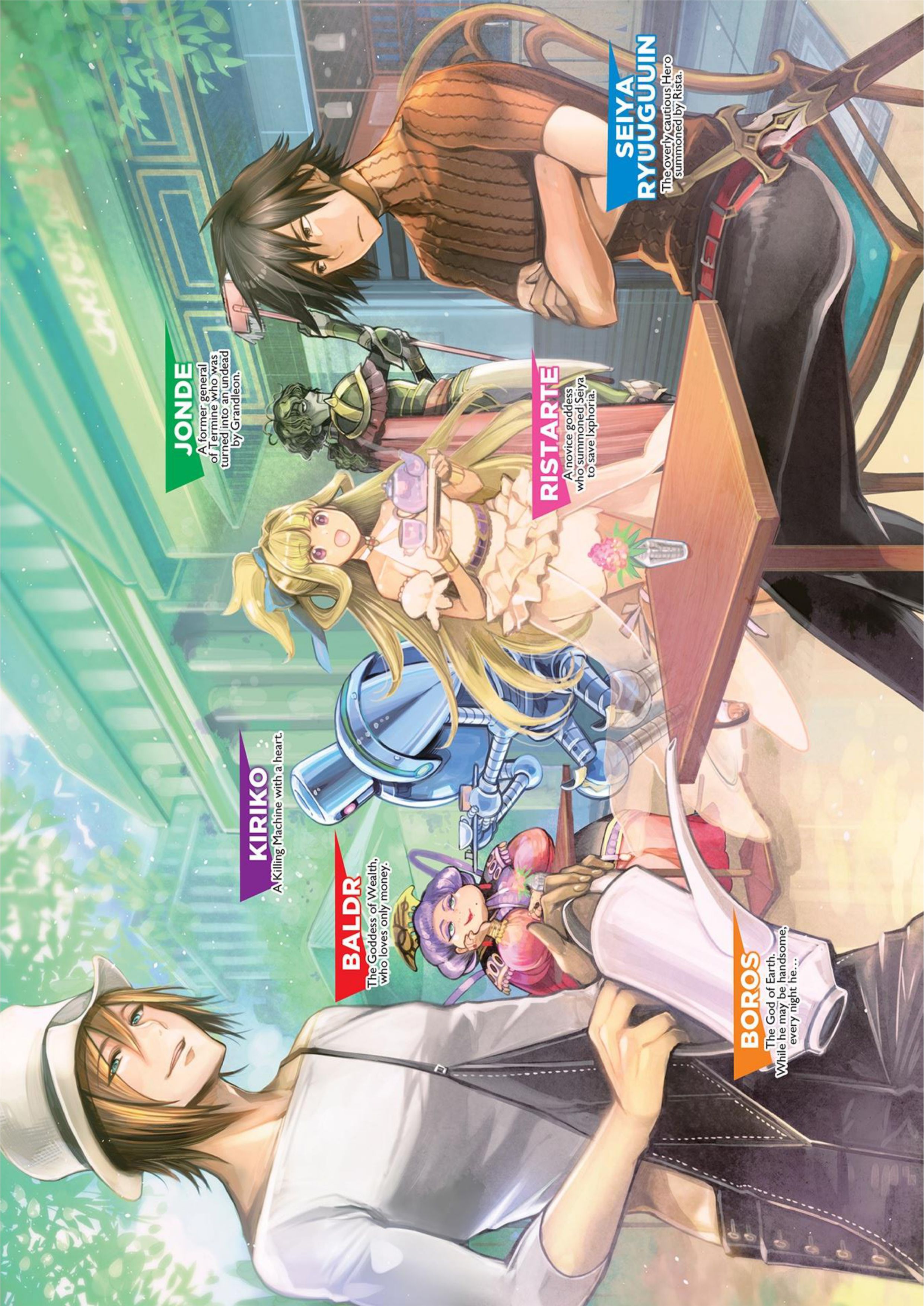 This Hero is Invincible V4 Illustration - Megumi Novel