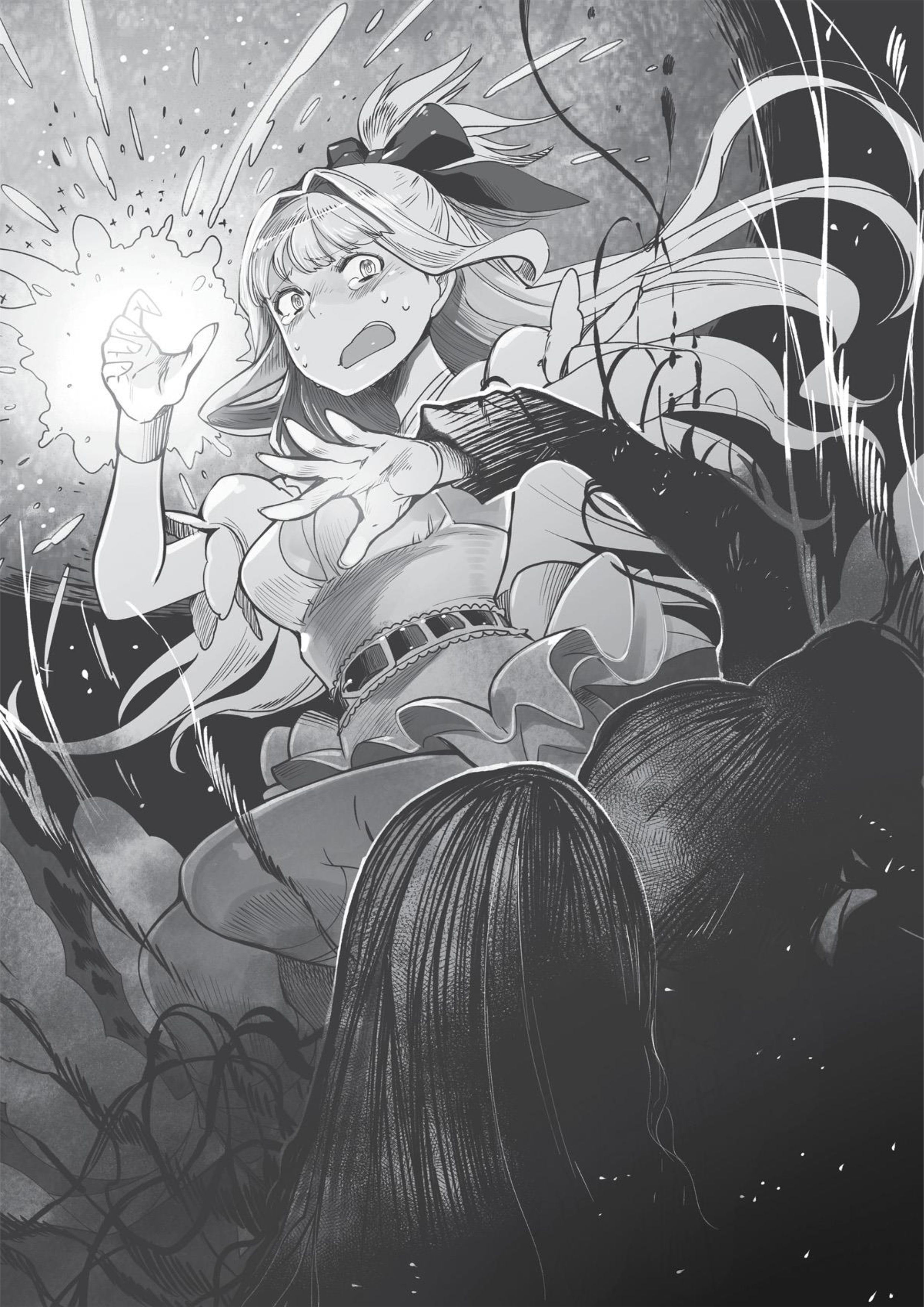 This Hero is Invincible V4 Illustration - Megumi Novel