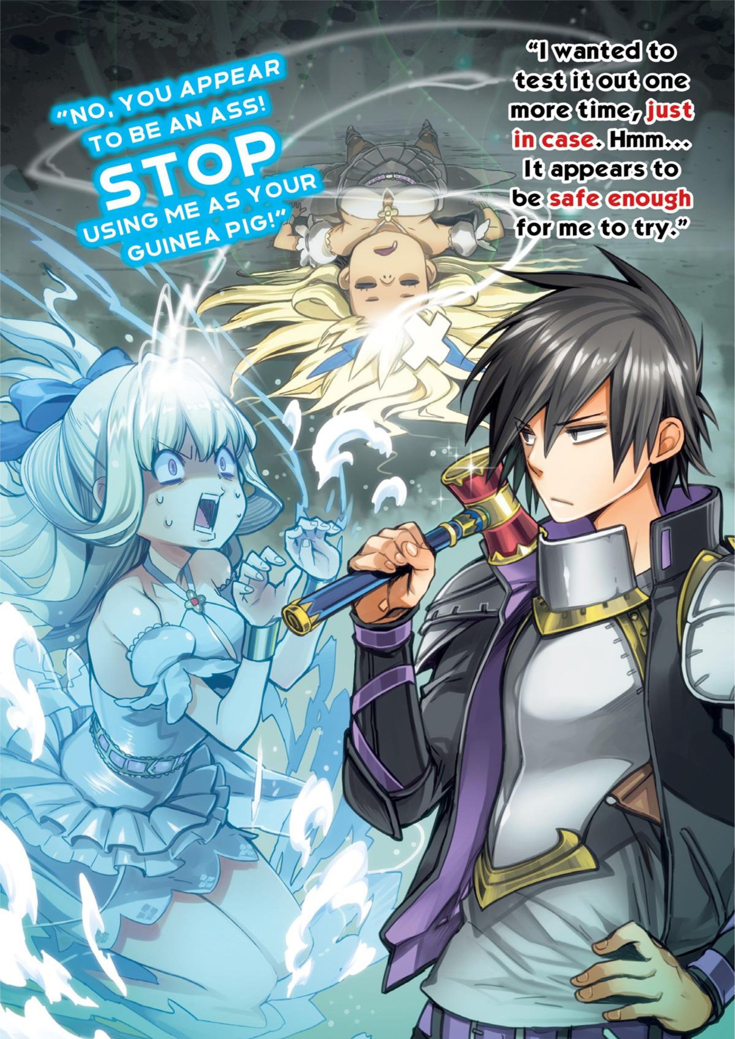 This Hero is Invincible V5 Illustration - Megumi Novel