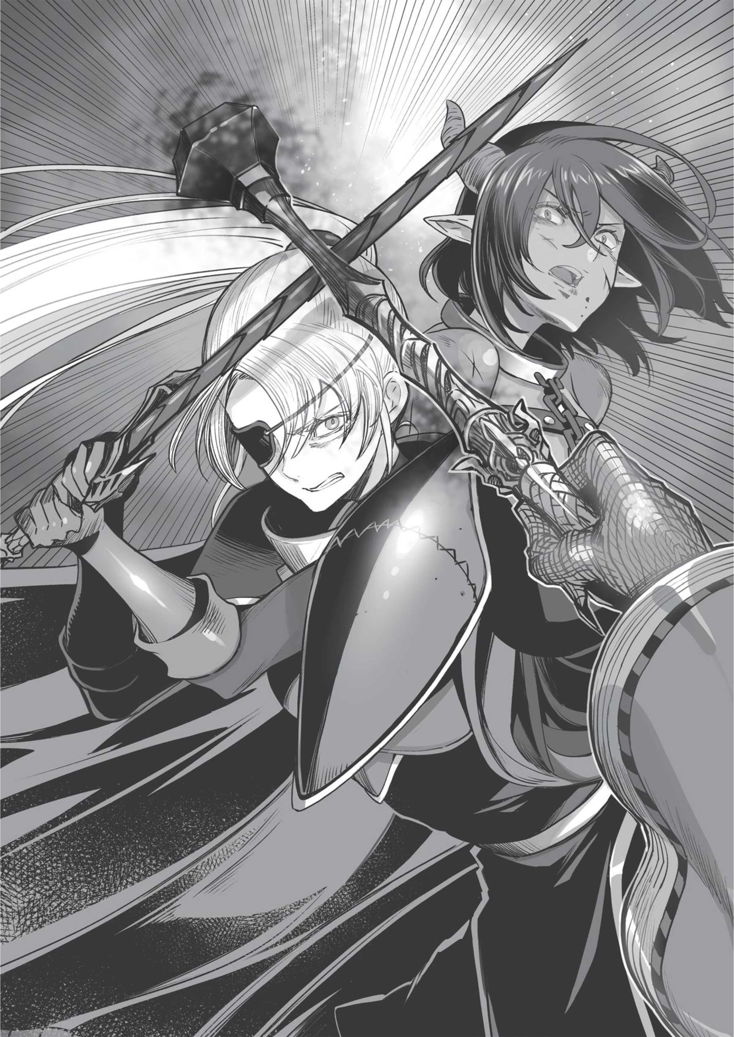 This Hero is Invincible V7 Illustration - Megumi Novel