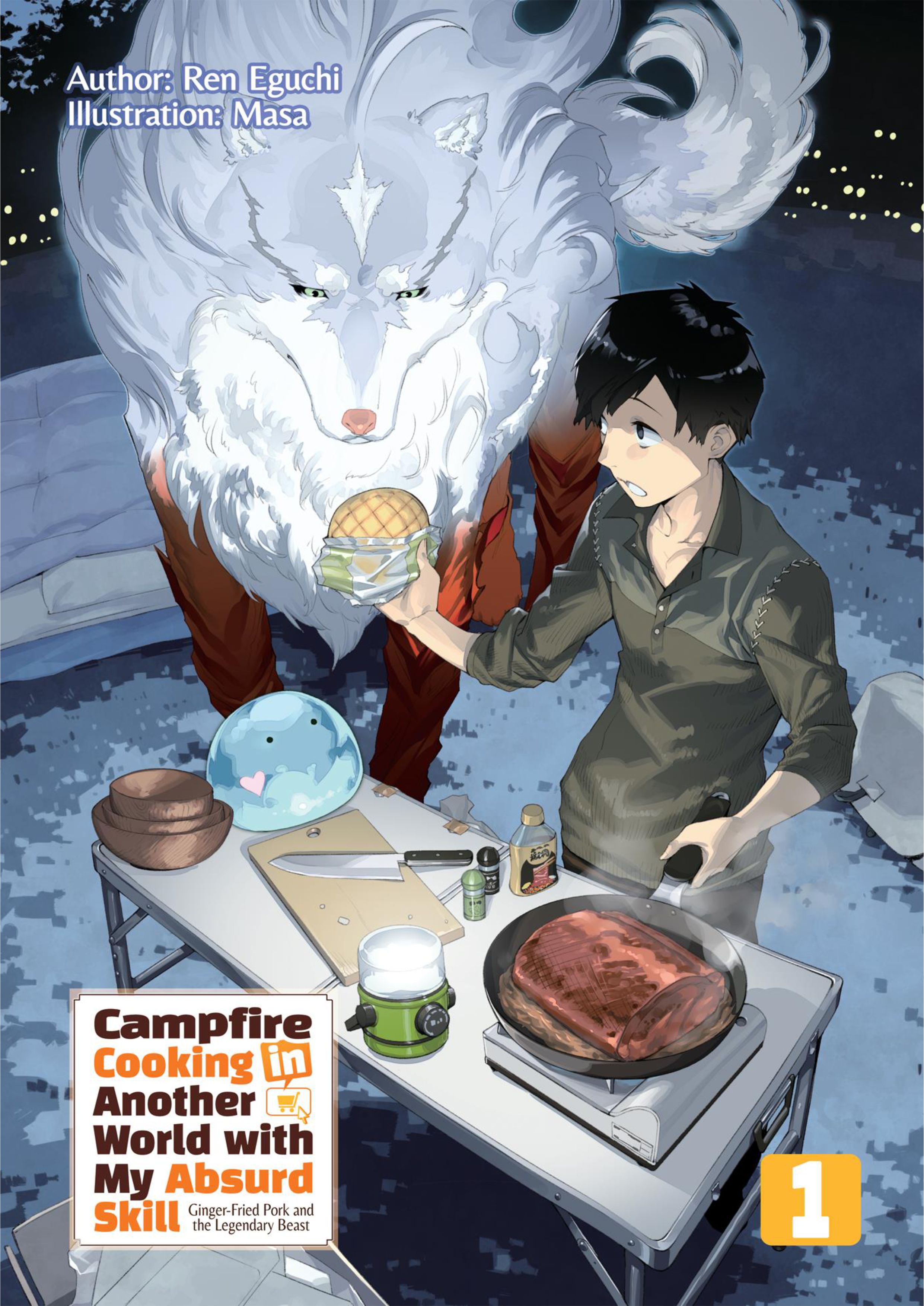 Tondemo Skill de Isekai Hourou Meshi V1 Illustration - Megumi Novel