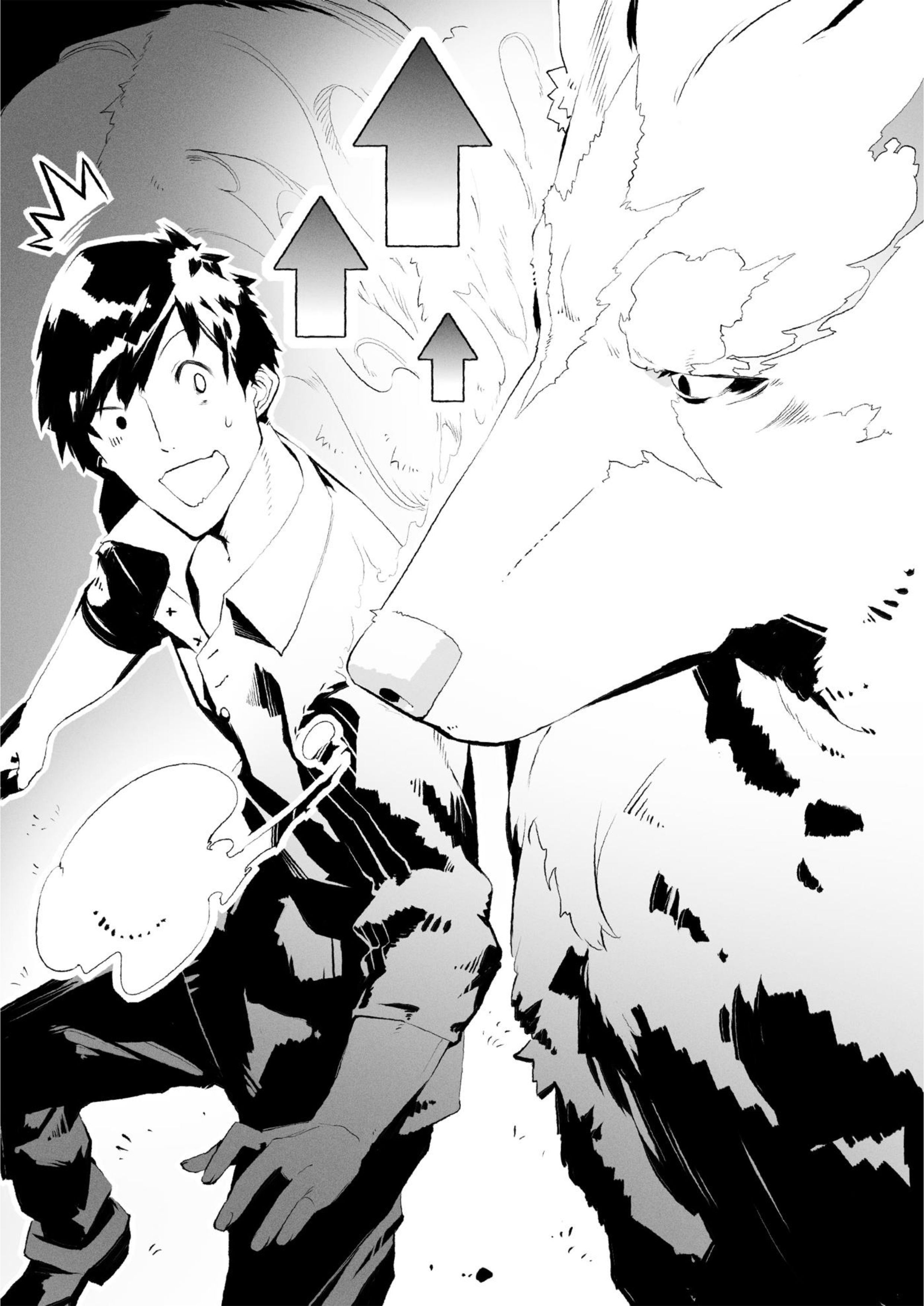 Tondemo Skill de Isekai Hourou Meshi V1 Illustration - Megumi Novel