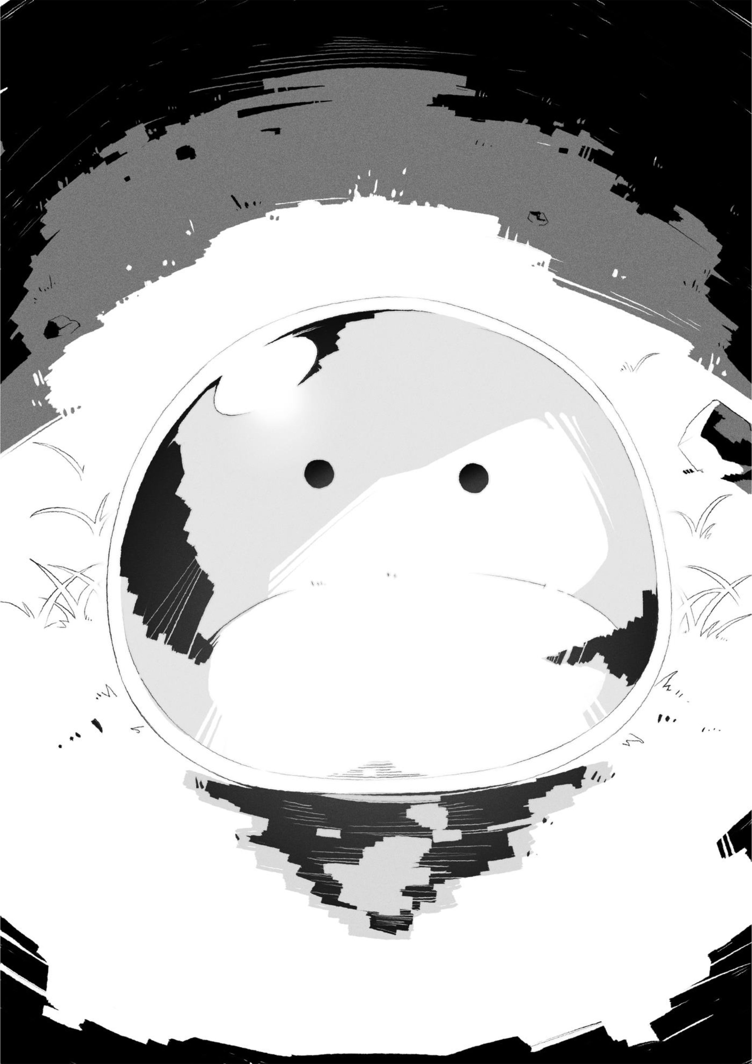 Tondemo Skill de Isekai Hourou Meshi V1 Illustration - Megumi Novel