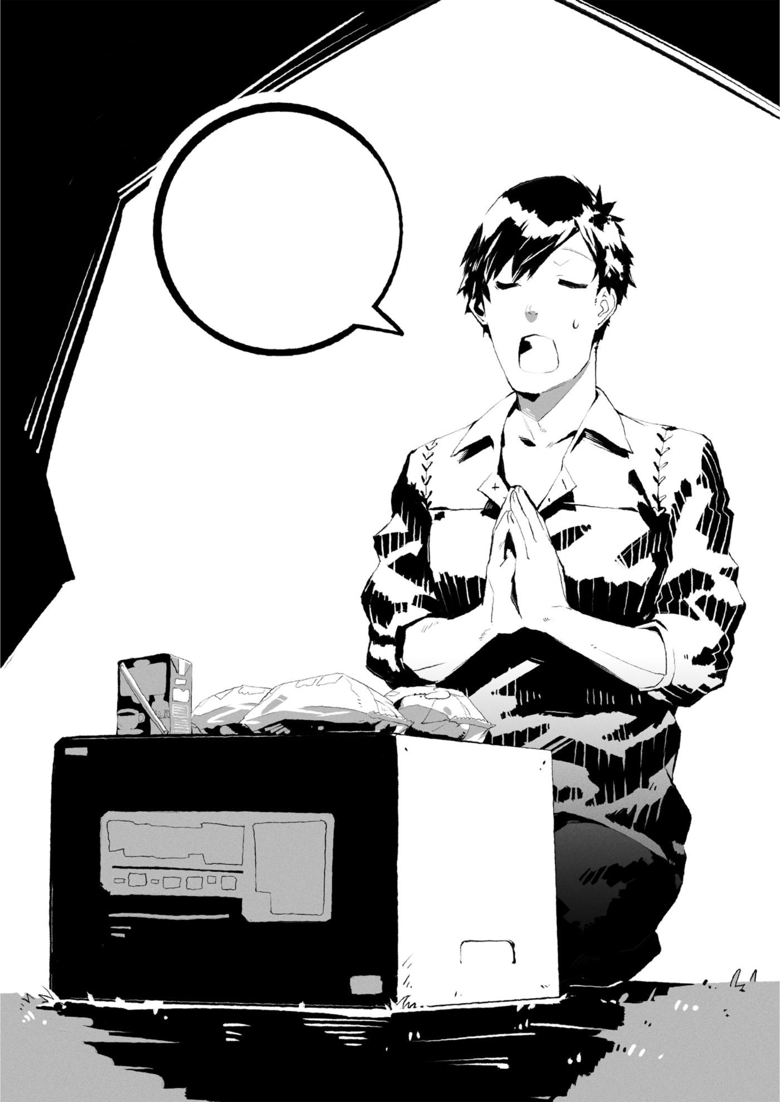 Tondemo Skill de Isekai Hourou Meshi V1 Illustration - Megumi Novel