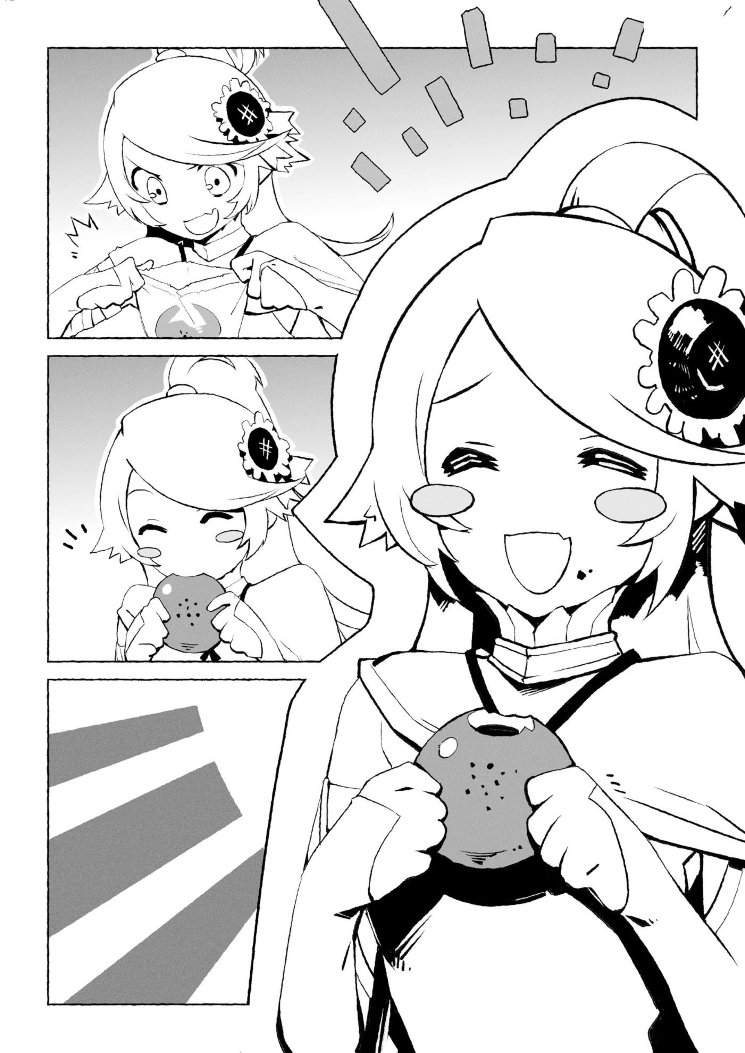 Tondemo Skill de Isekai Hourou Meshi V1 Illustration - Megumi Novel
