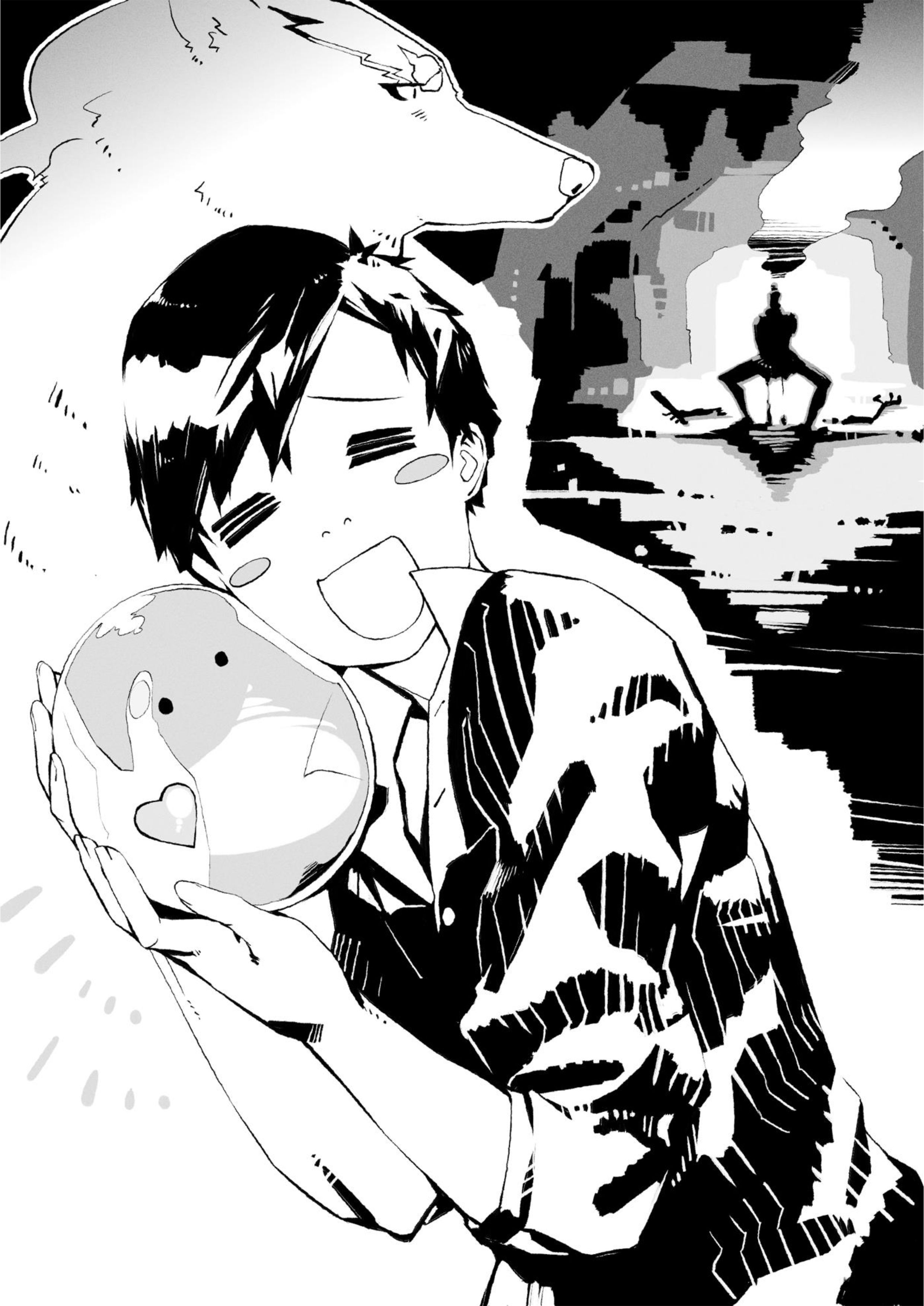 Tondemo Skill de Isekai Hourou Meshi V1 Illustration - Megumi Novel