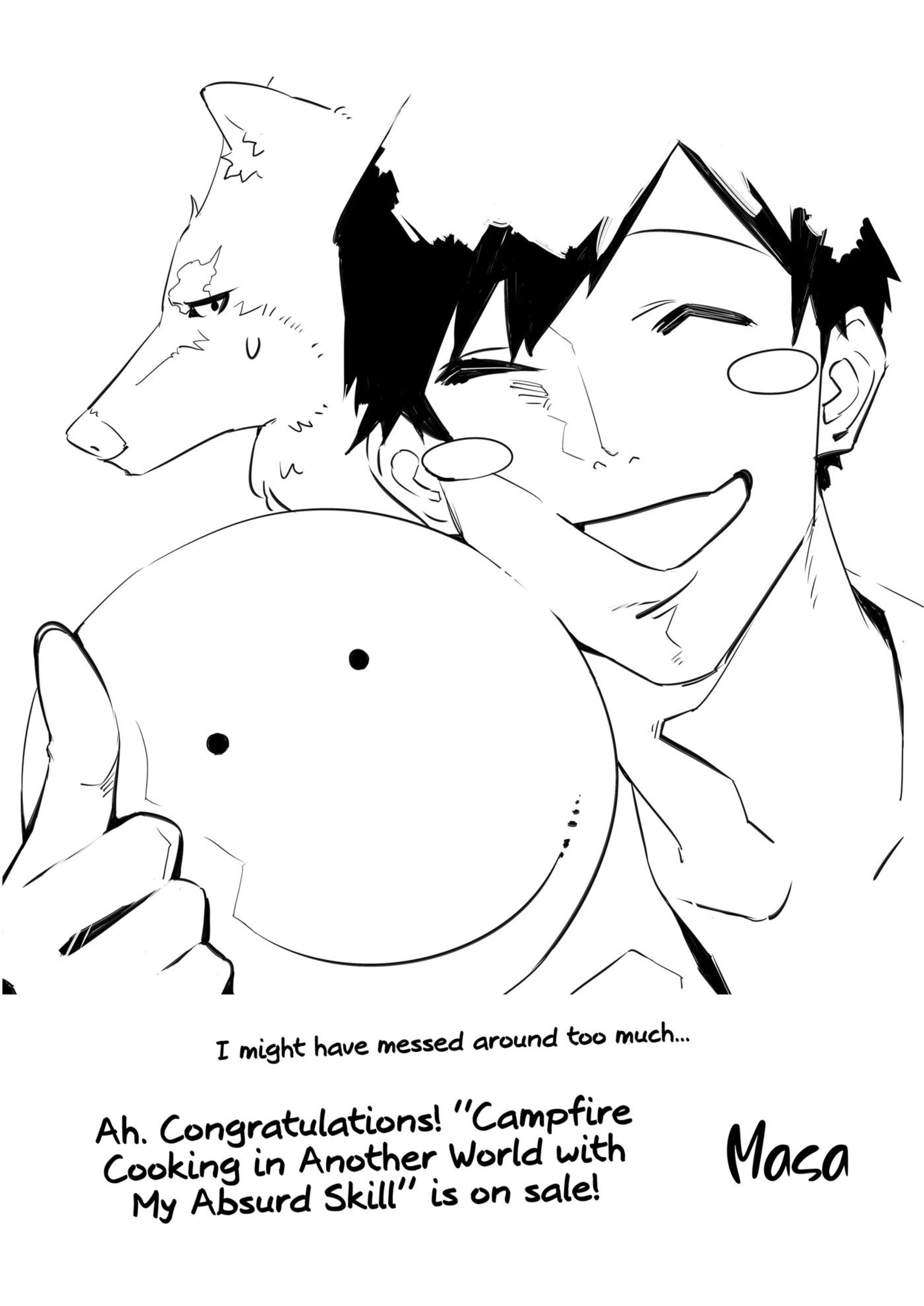 Tondemo Skill de Isekai Hourou Meshi V1 Illustration - Megumi Novel