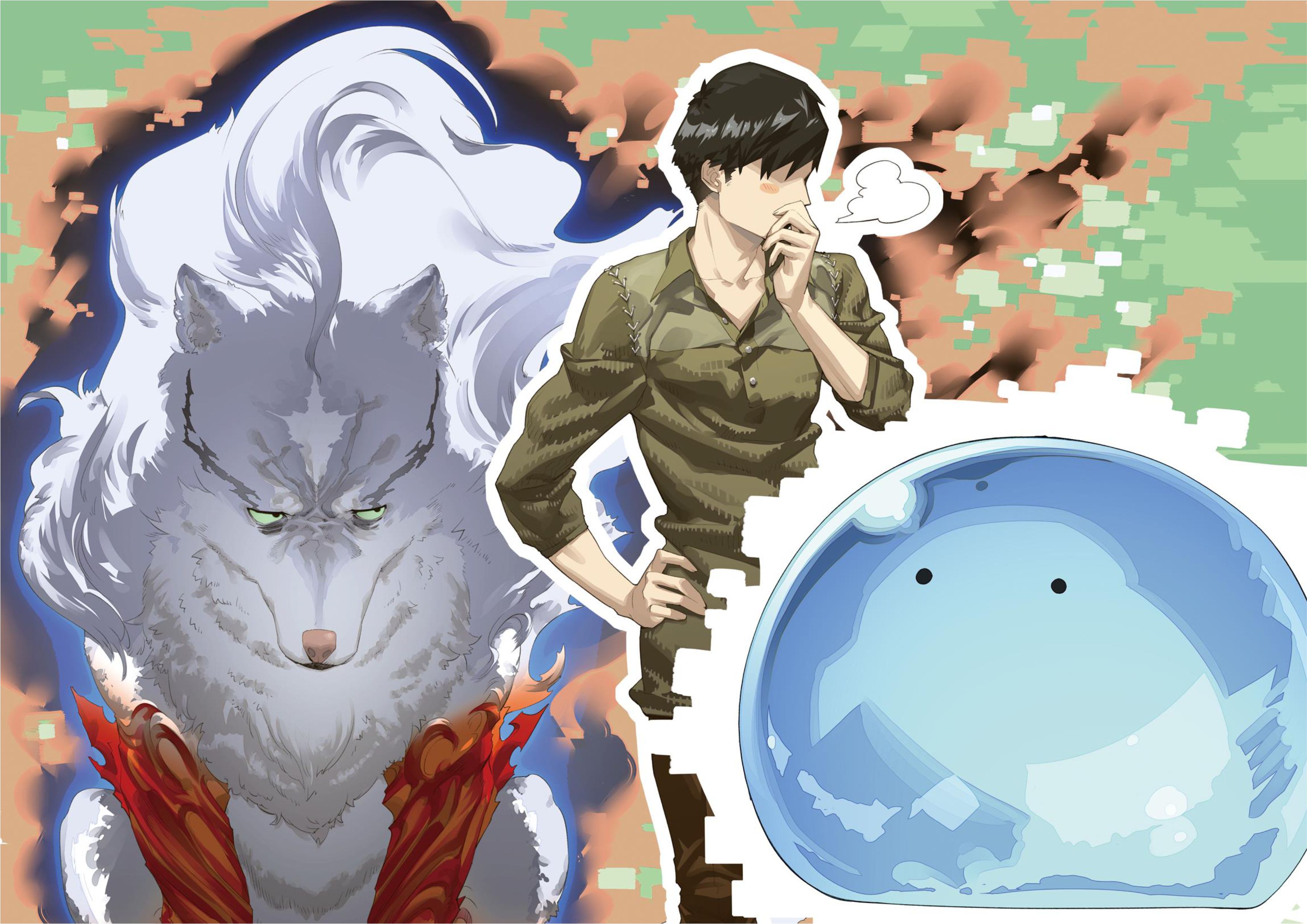 Tondemo Skill de Isekai Hourou Meshi V1 Illustration - Megumi Novel