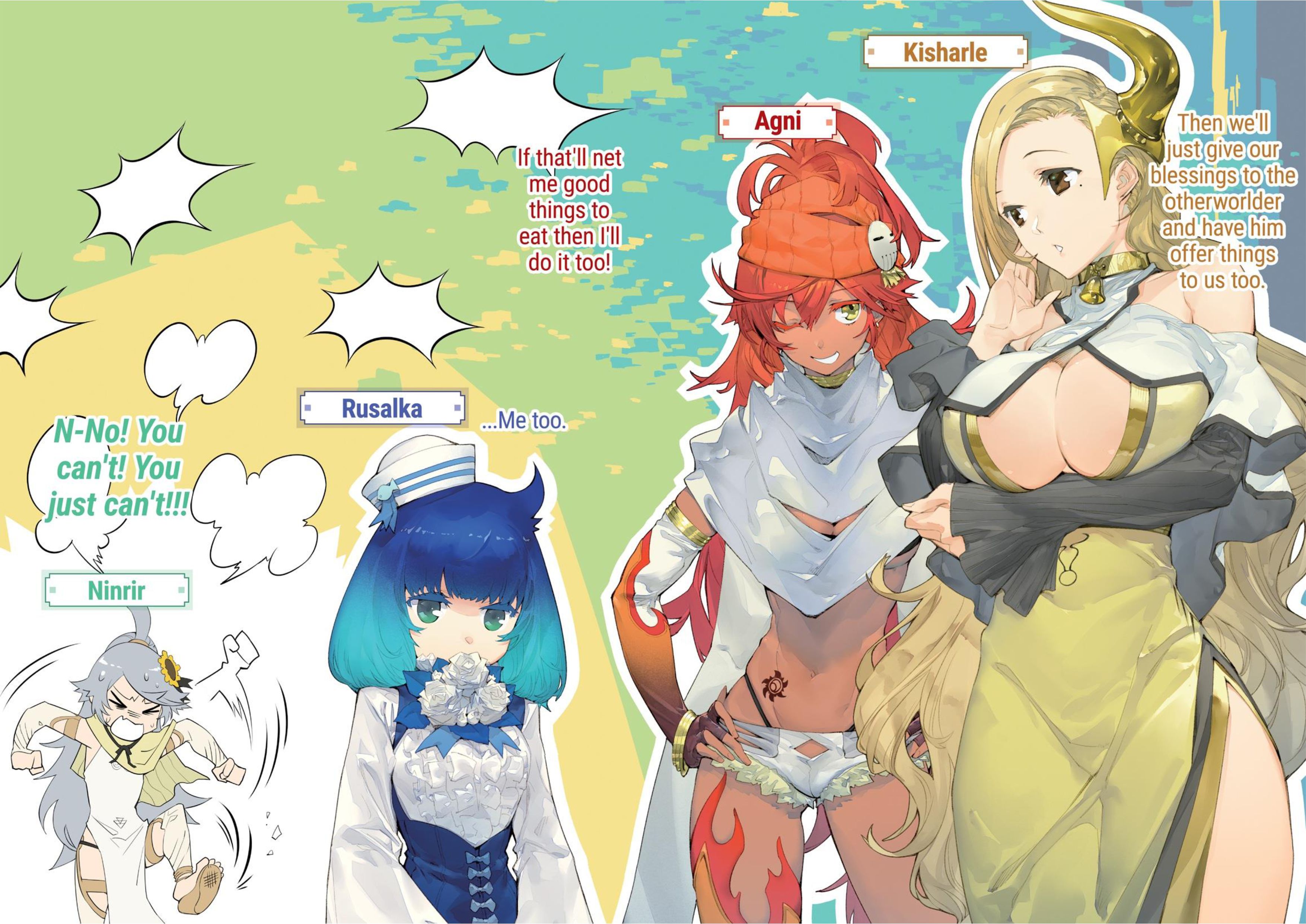 Tondemo Skill de Isekai Hourou Meshi V2 Illustration - Megumi Novel