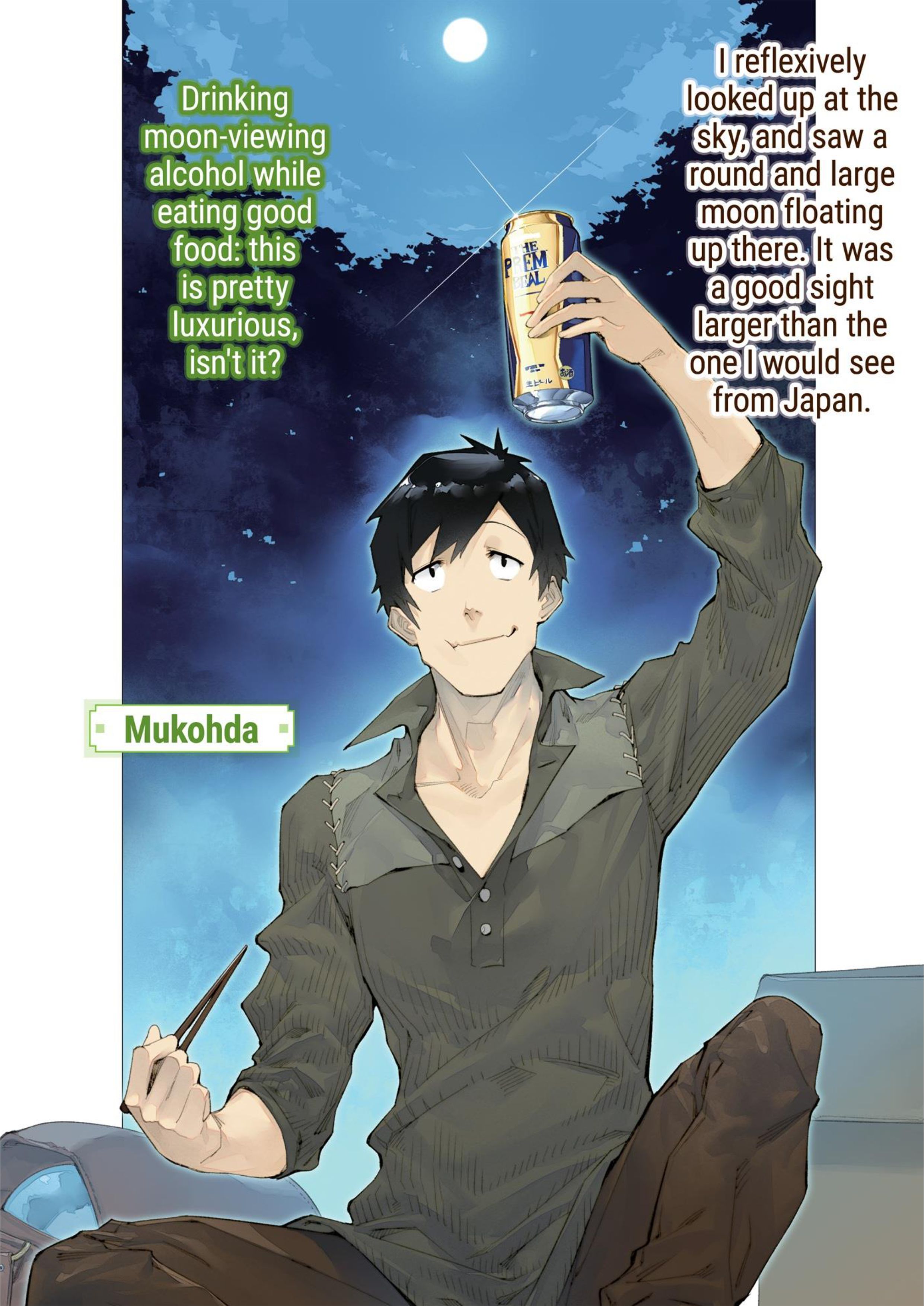 Tondemo Skill de Isekai Hourou Meshi V2 Illustration - Megumi Novel