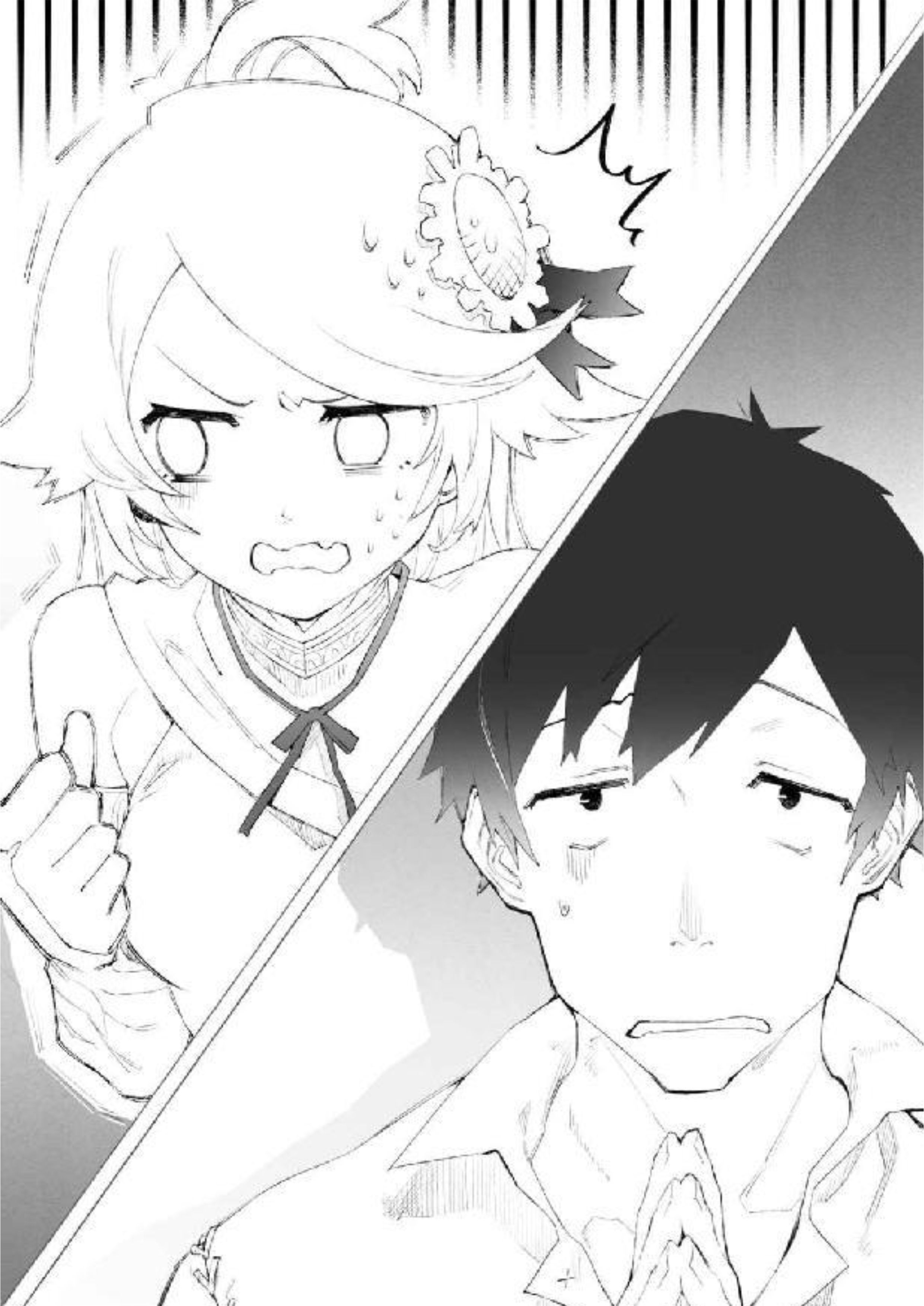 Tondemo Skill de Isekai Hourou Meshi V2 Illustration - Megumi Novel