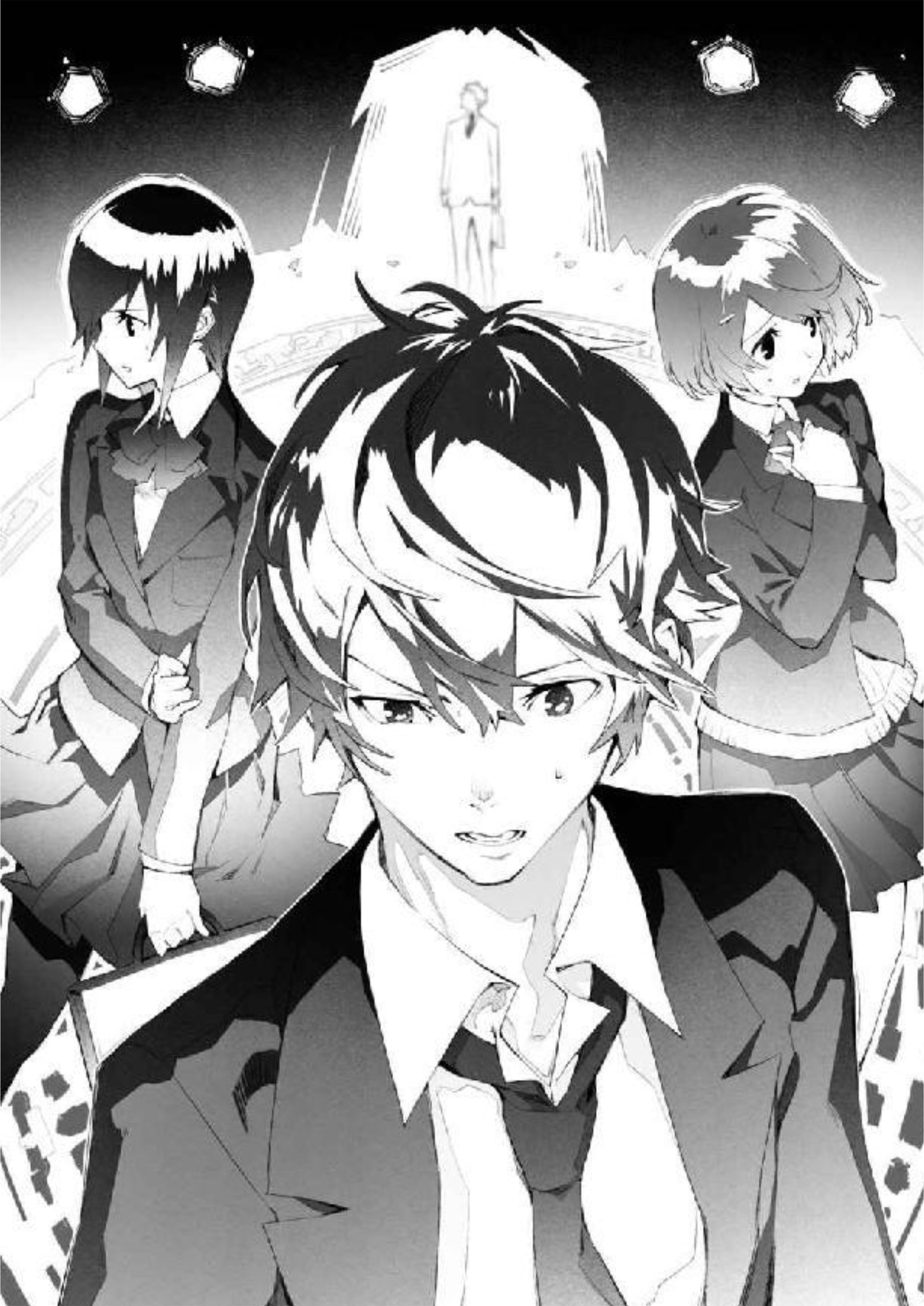 Tondemo Skill de Isekai Hourou Meshi V2 Illustration - Megumi Novel