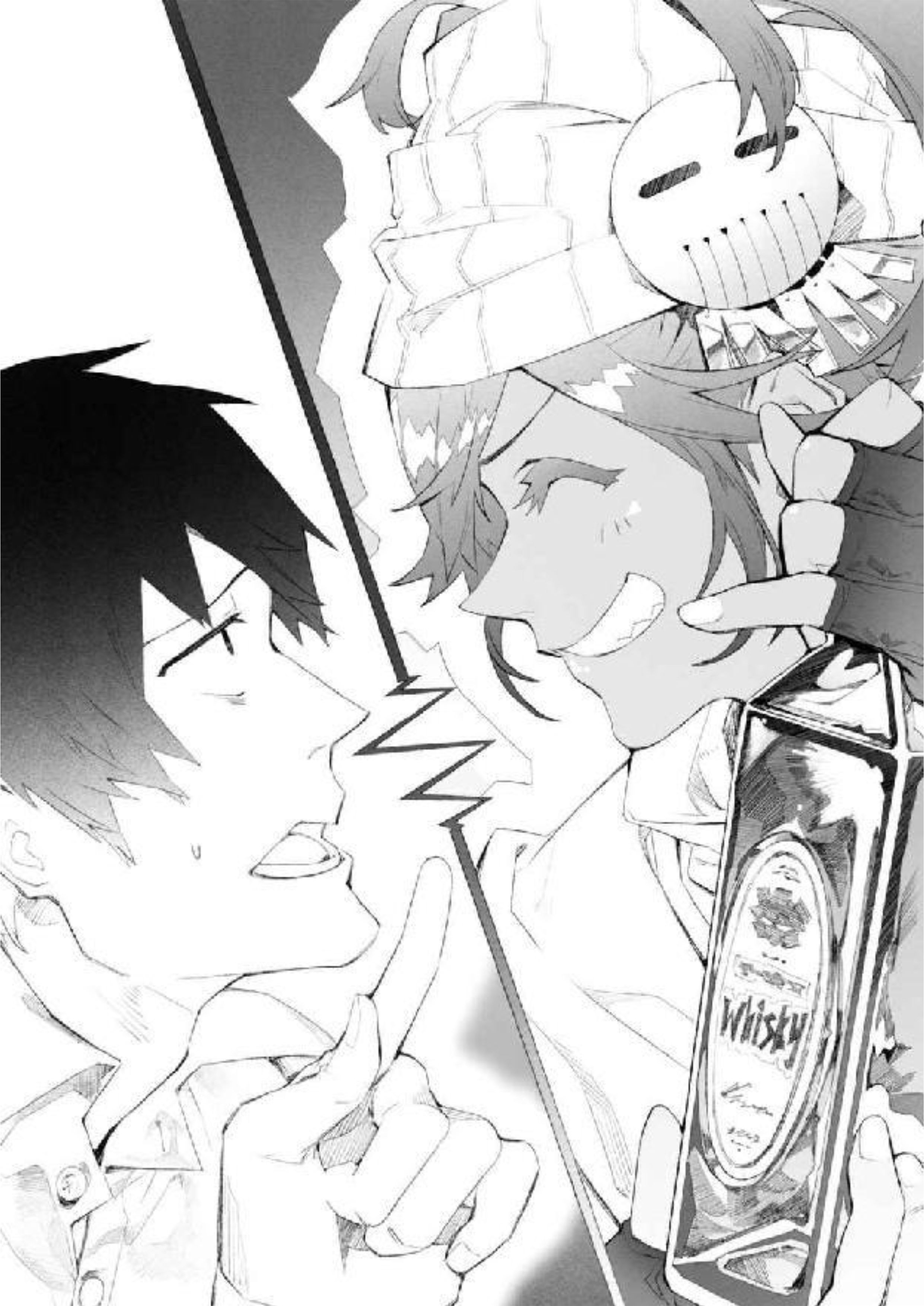 Tondemo Skill de Isekai Hourou Meshi V2 Illustration - Megumi Novel