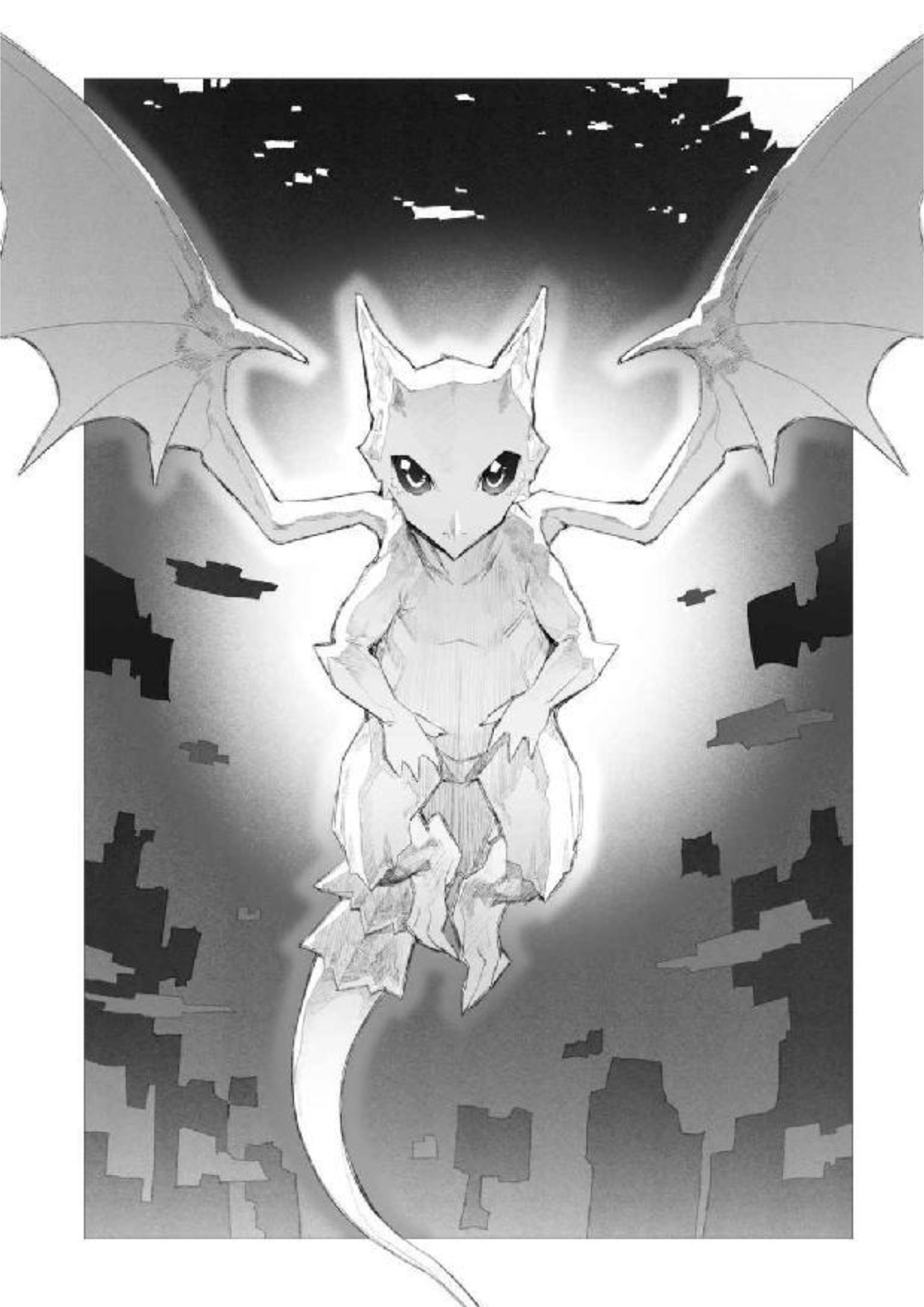 Tondemo Skill de Isekai Hourou Meshi V2 Illustration - Megumi Novel