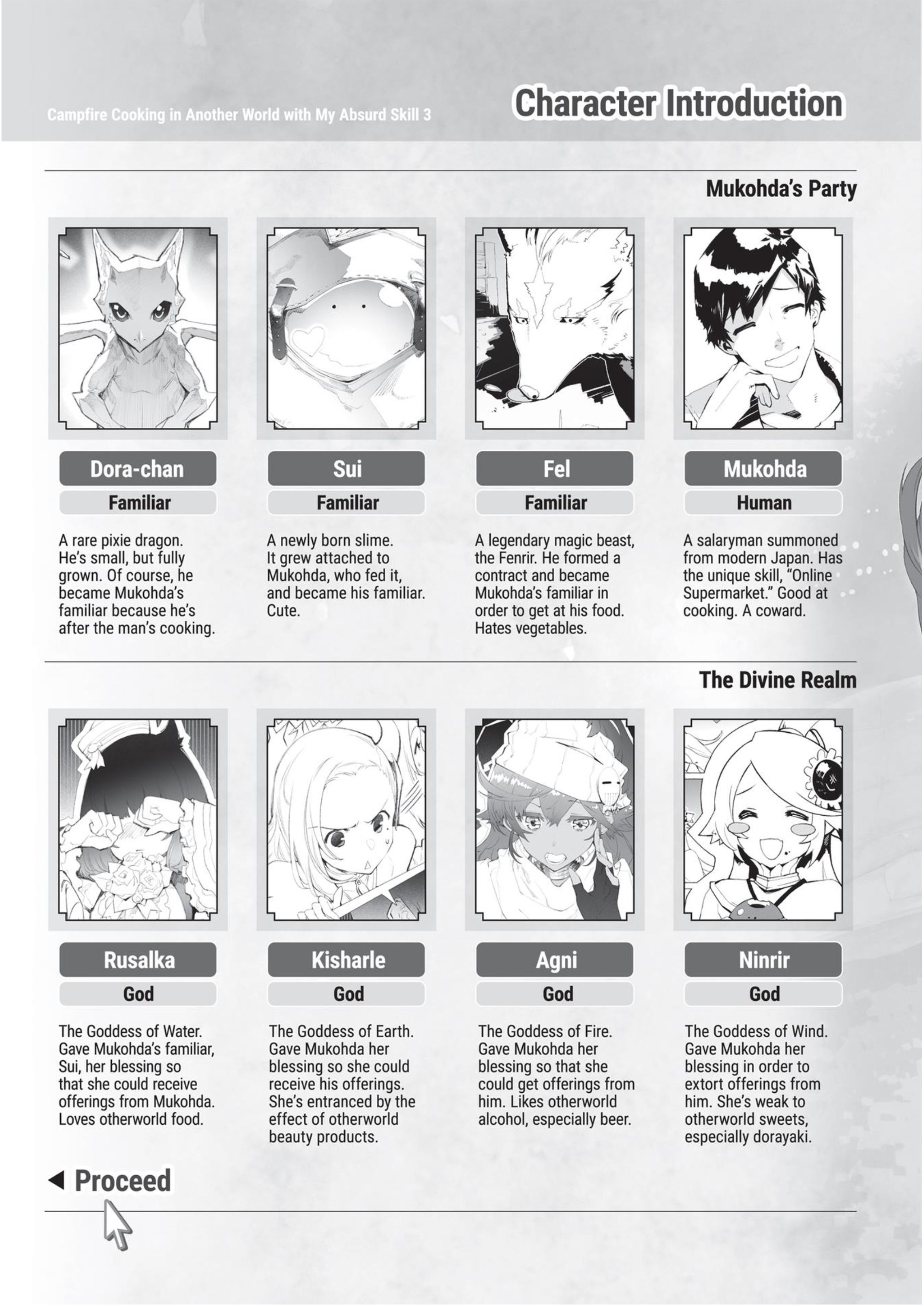 Tondemo Skill de Isekai Hourou Meshi V3 Illustration - Megumi Novel