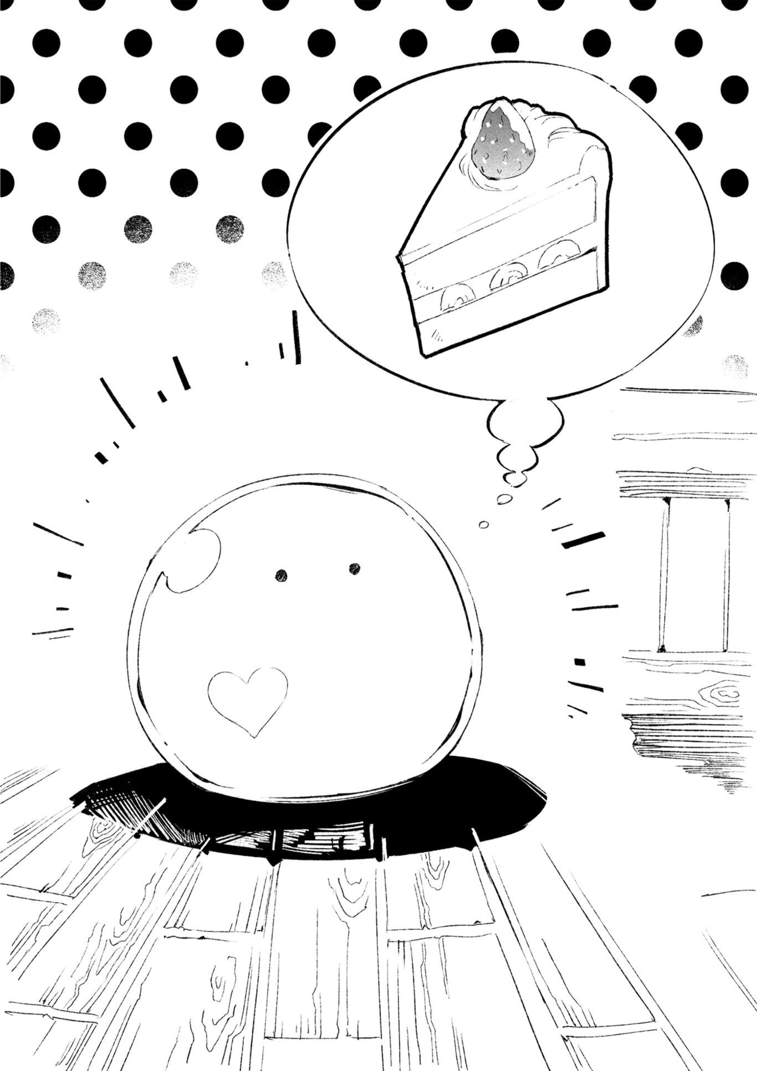 Tondemo Skill de Isekai Hourou Meshi V4 Illustration - Megumi Novel