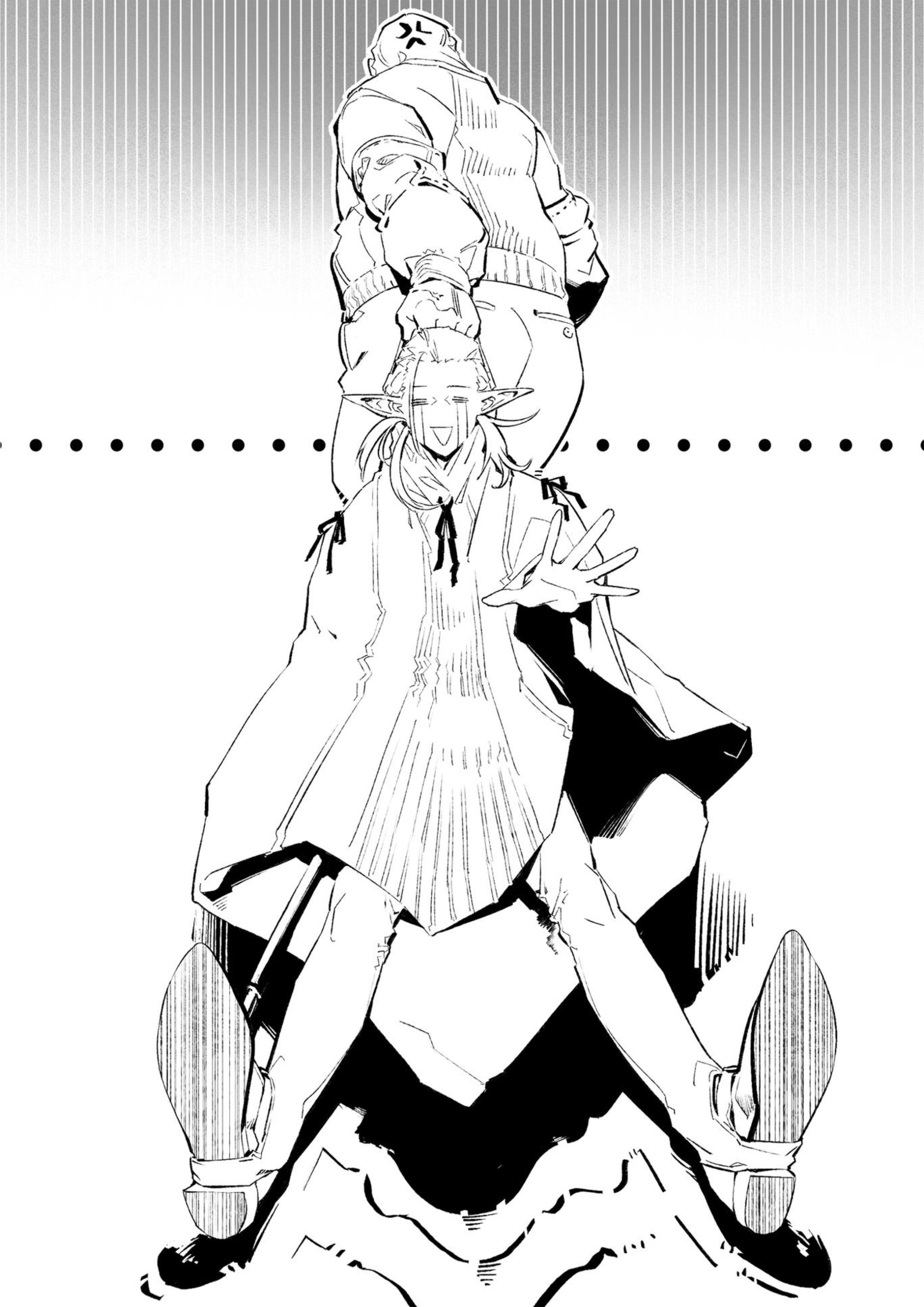 Tondemo Skill de Isekai Hourou Meshi V4 Illustration - Megumi Novel