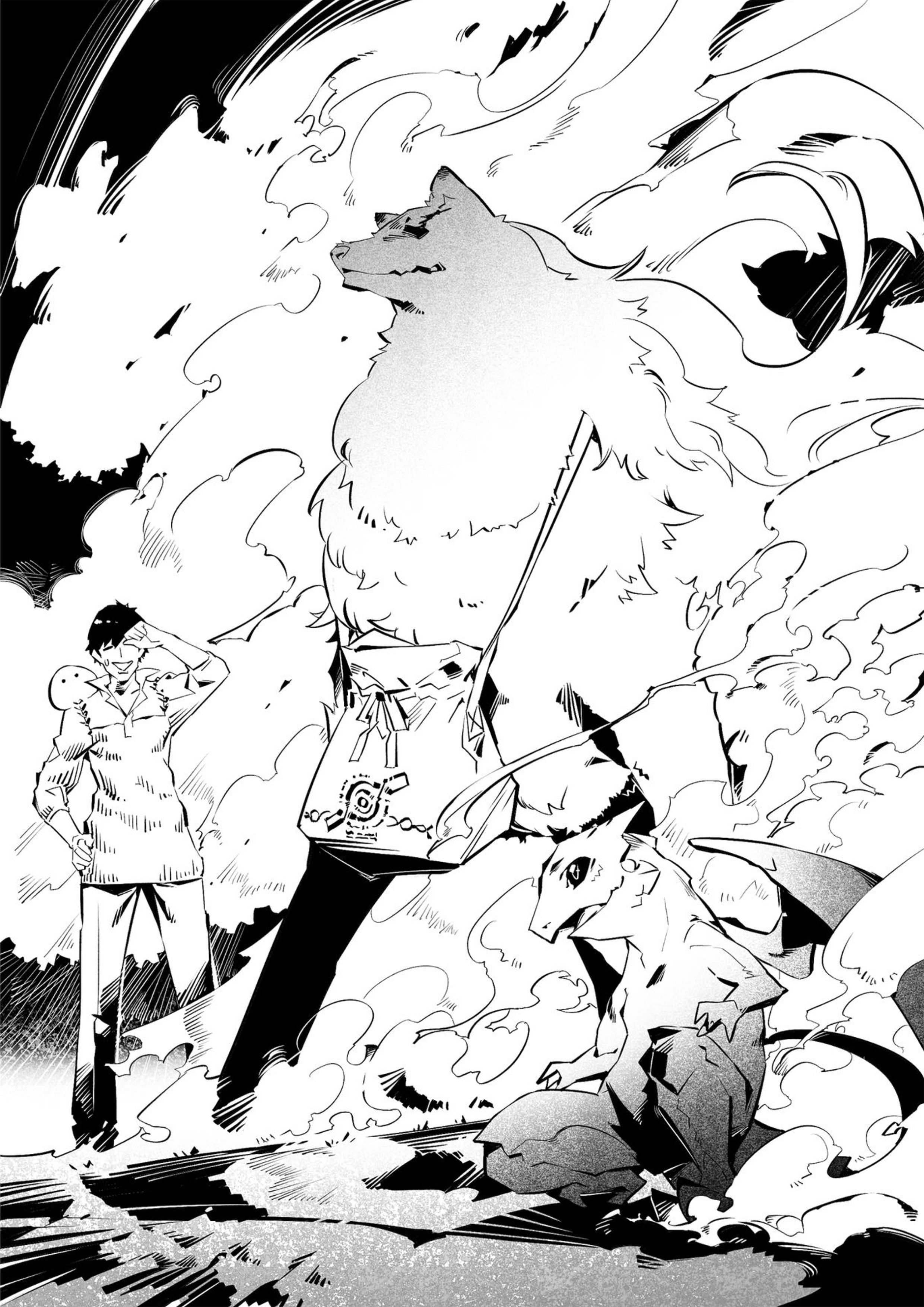 Tondemo Skill de Isekai Hourou Meshi V4 Illustration - Megumi Novel