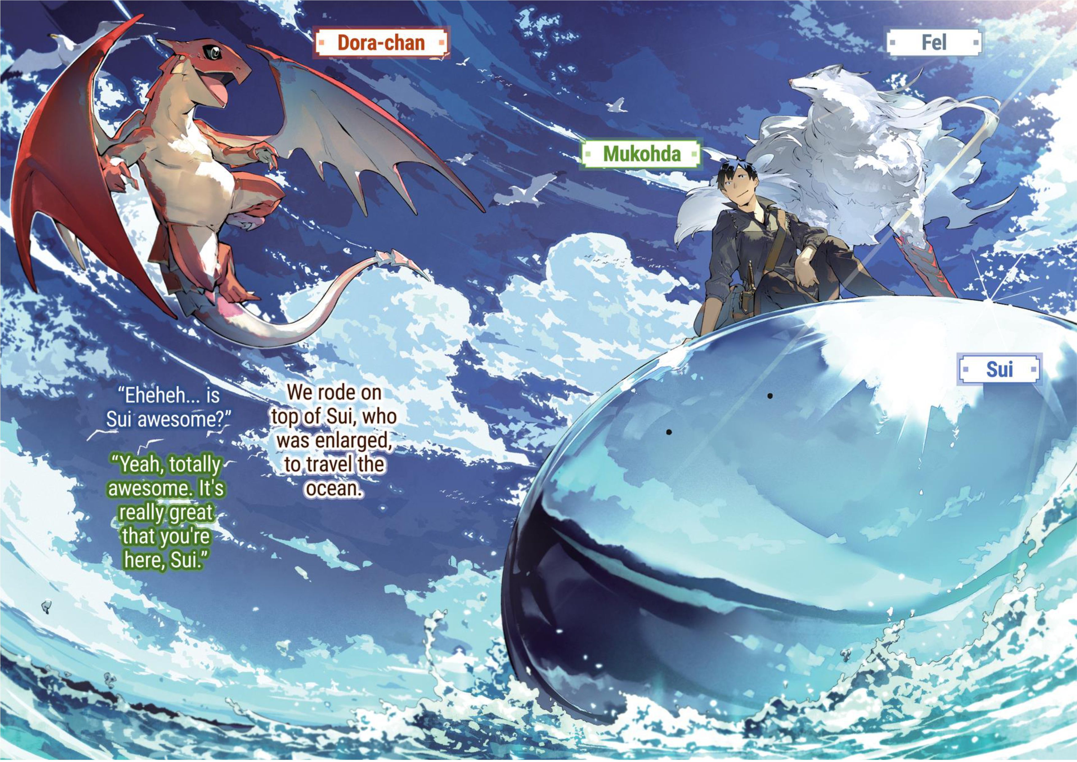 Tondemo Skill de Isekai Hourou Meshi V5 Illustration - Megumi Novel