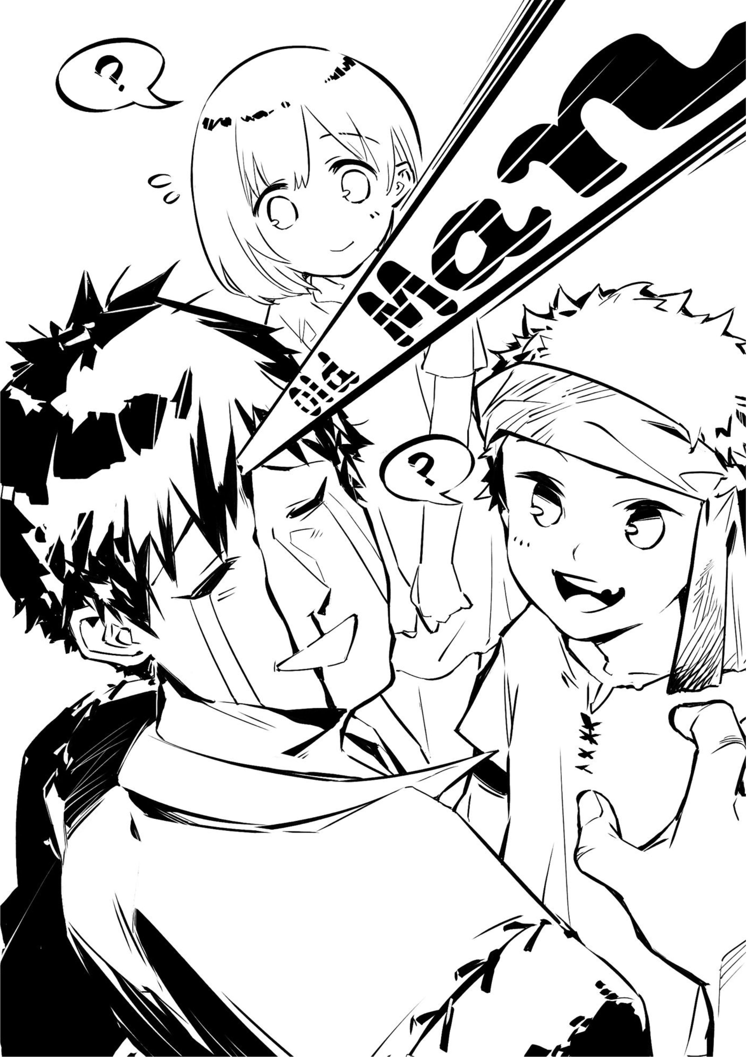 Tondemo Skill de Isekai Hourou Meshi V9 Illustration - Megumi Novel