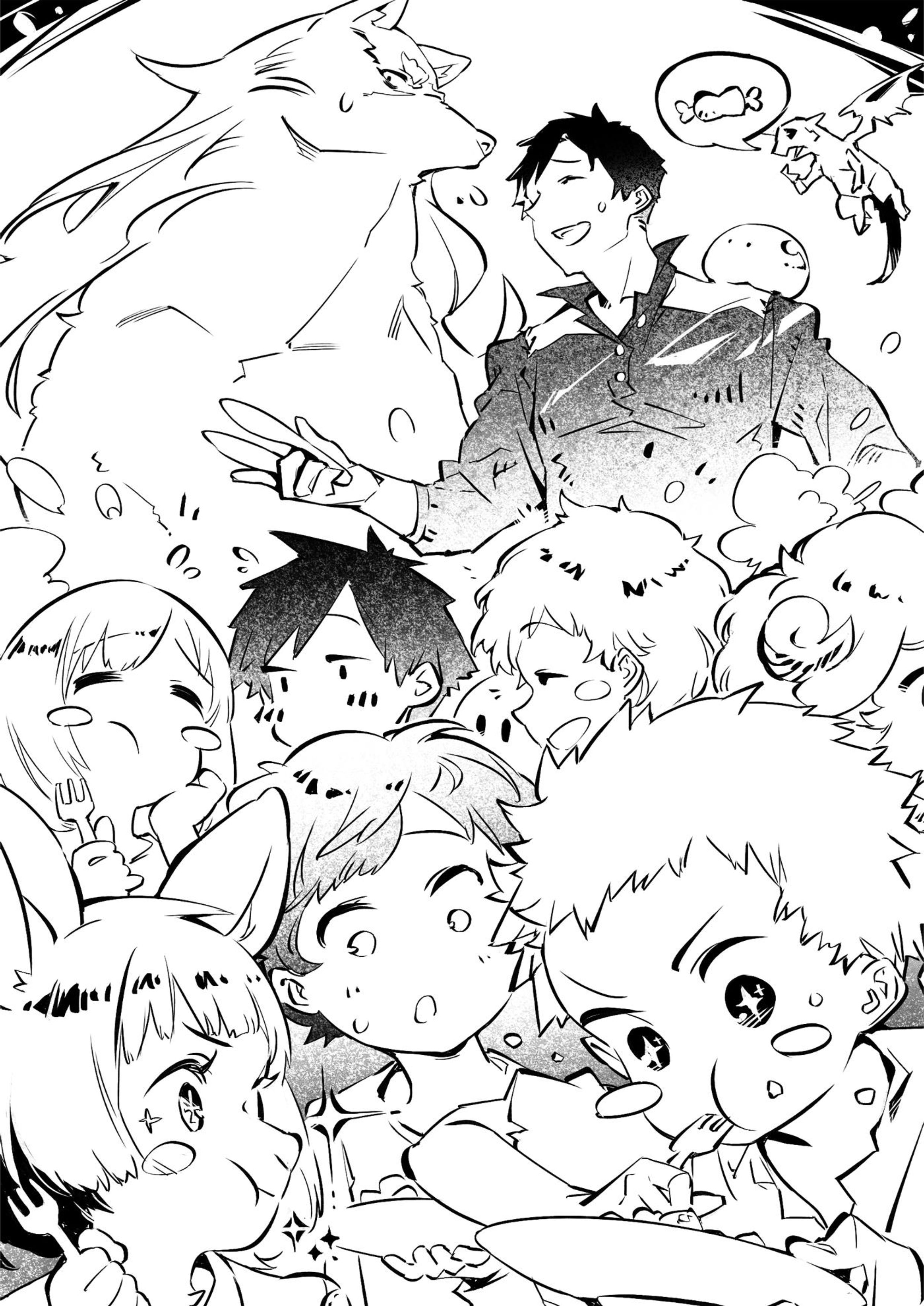 Tondemo Skill de Isekai Hourou Meshi V9 Illustration - Megumi Novel