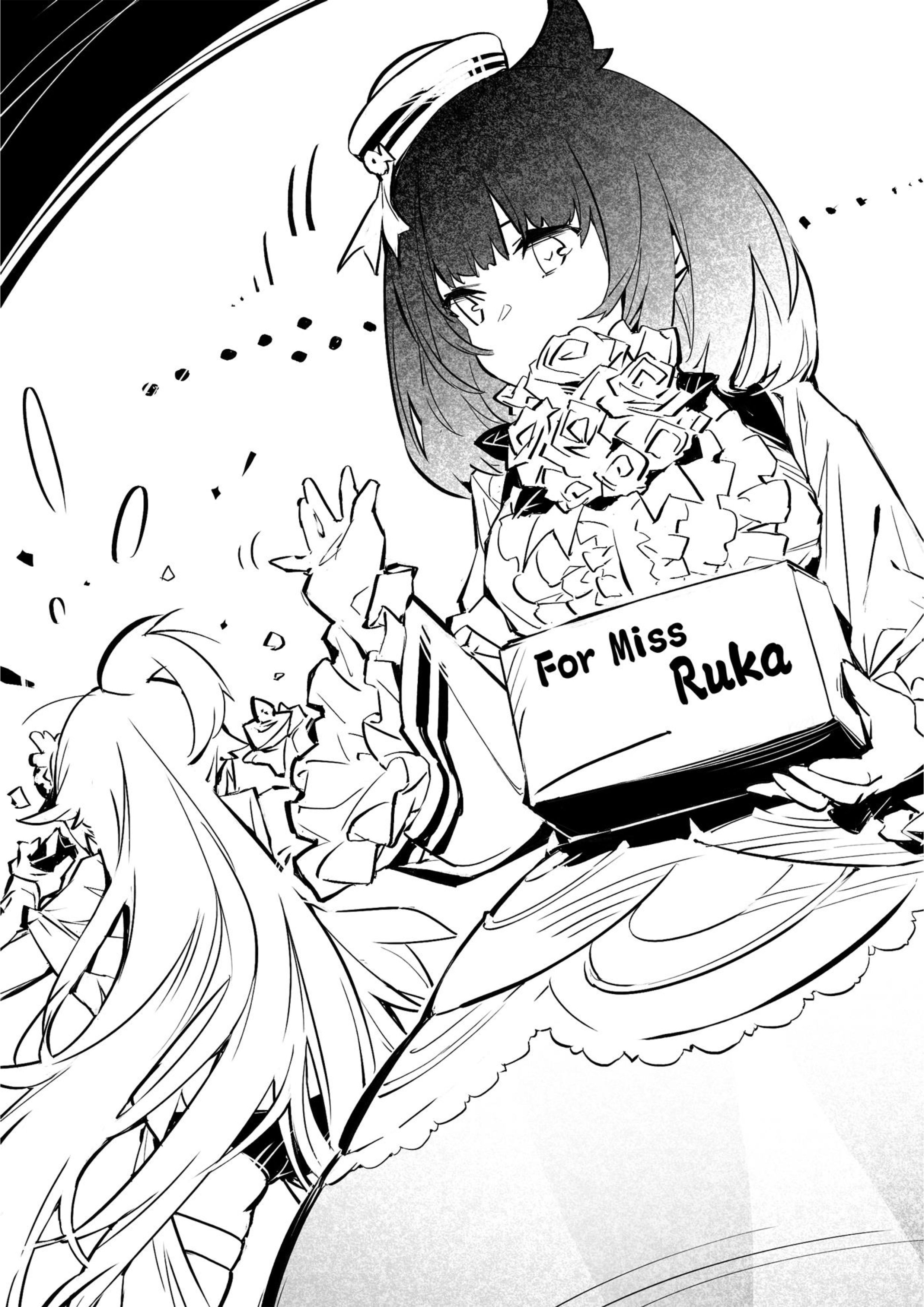 Tondemo Skill de Isekai Hourou Meshi V9 Illustration - Megumi Novel