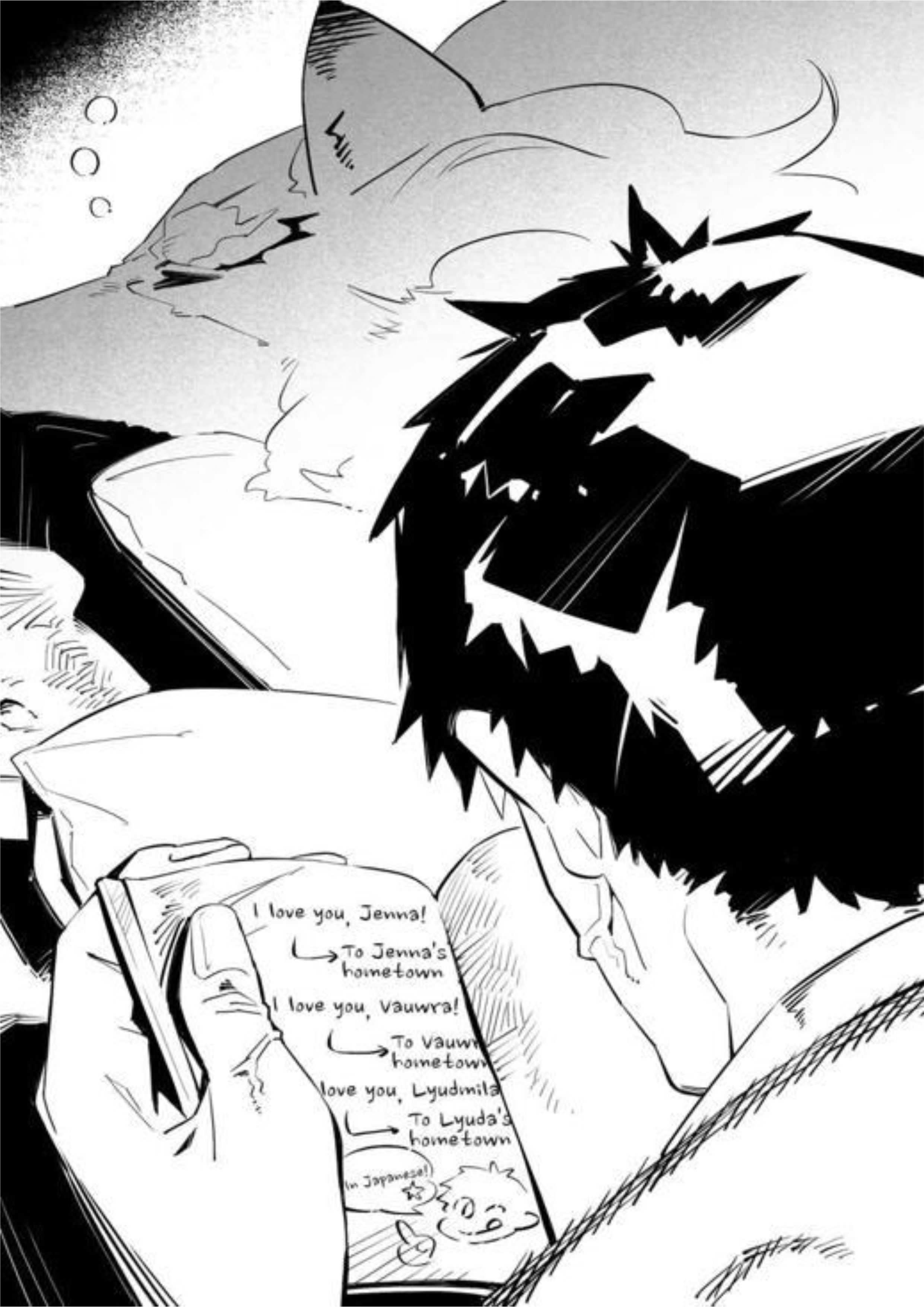 Tondemo Skill de Isekai Hourou Meshi V10 Illustration - Megumi Novel