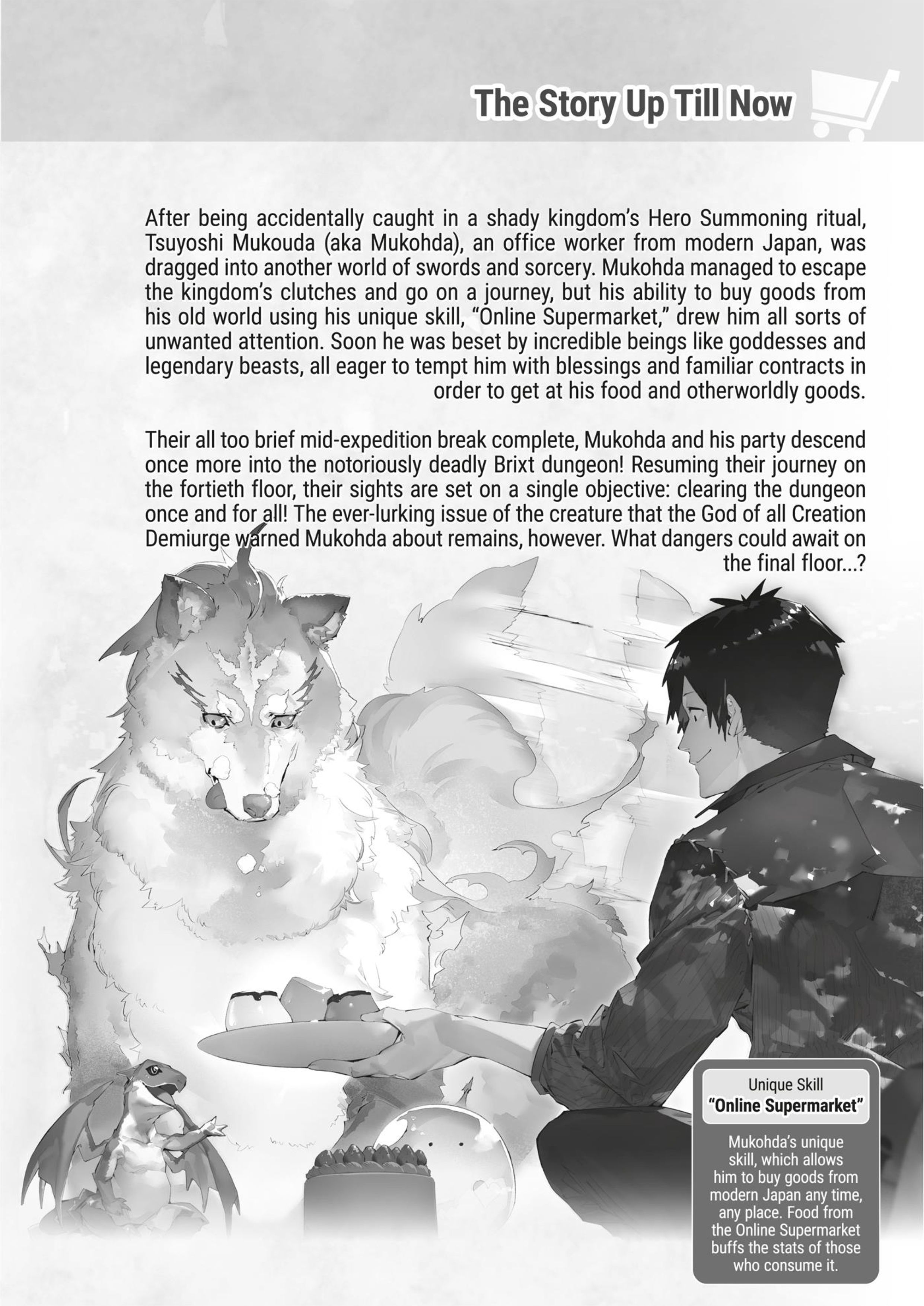 Tondemo Skill de Isekai Hourou Meshi V12 Illustration - Megumi Novel