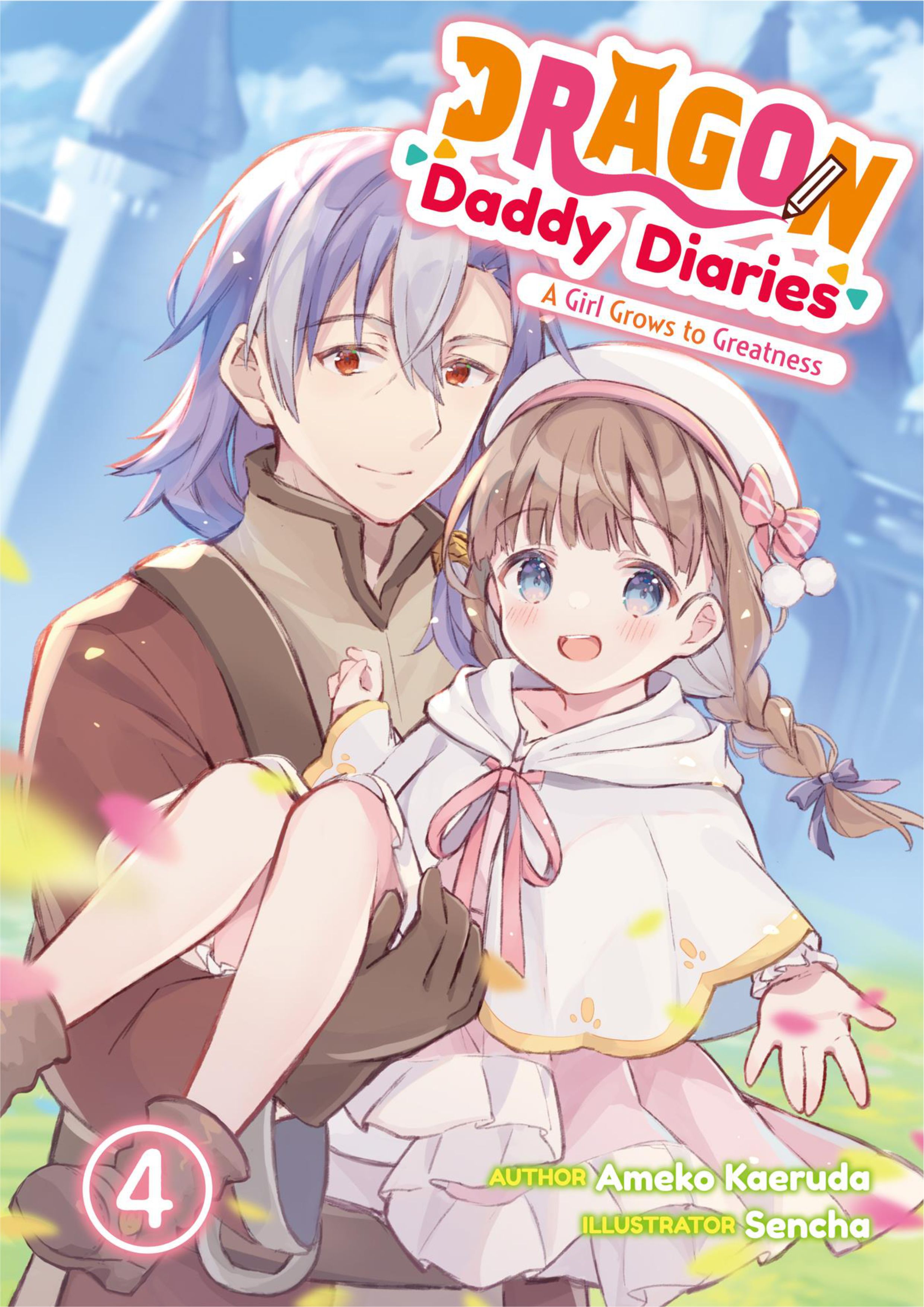 Totsuzen Papa ni Natta Saikyou Dragon no Kosodate Nikki V4 Illustration - Megumi Novel