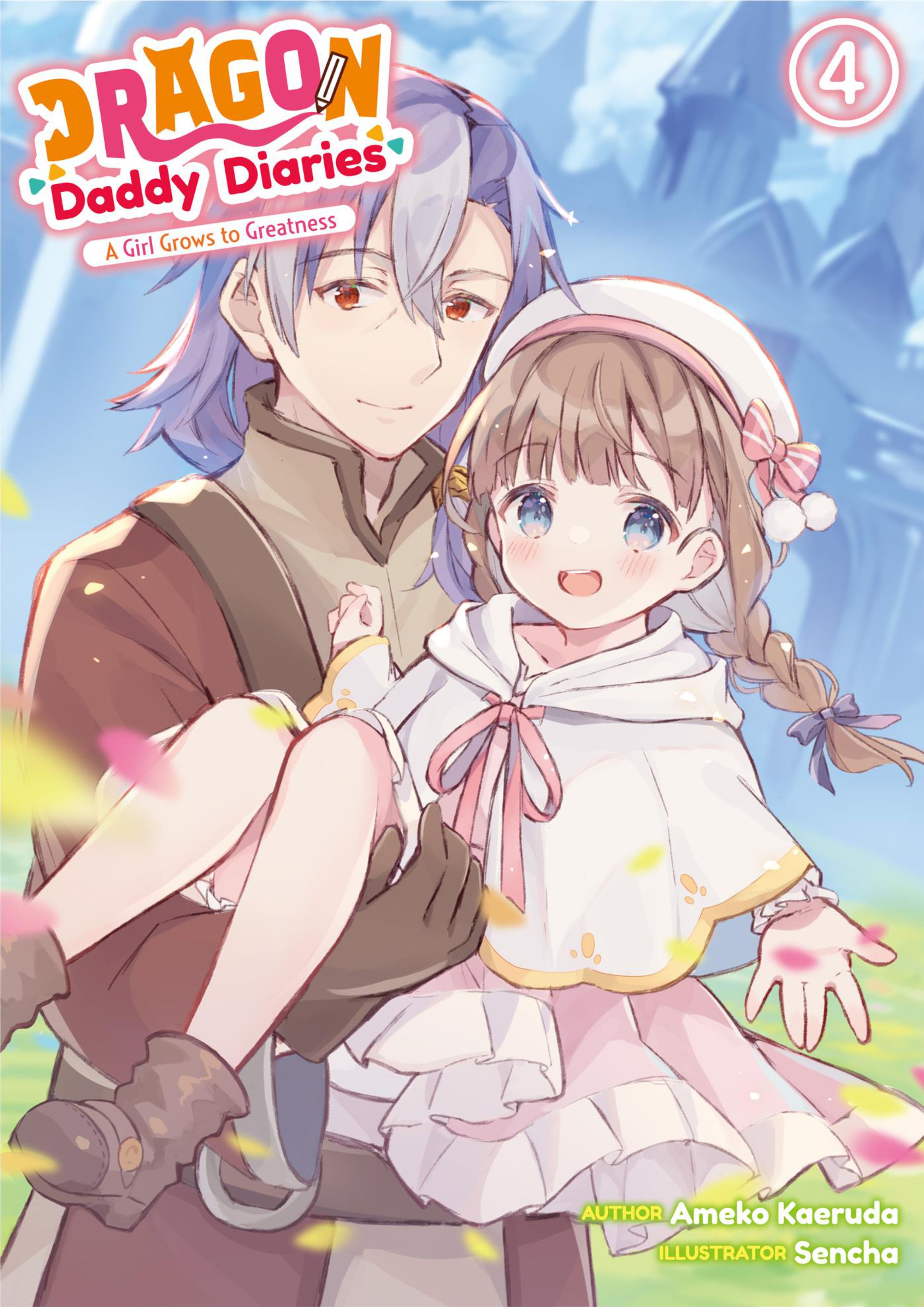 Totsuzen Papa ni Natta Saikyou Dragon no Kosodate Nikki V4 Illustration - Megumi Novel