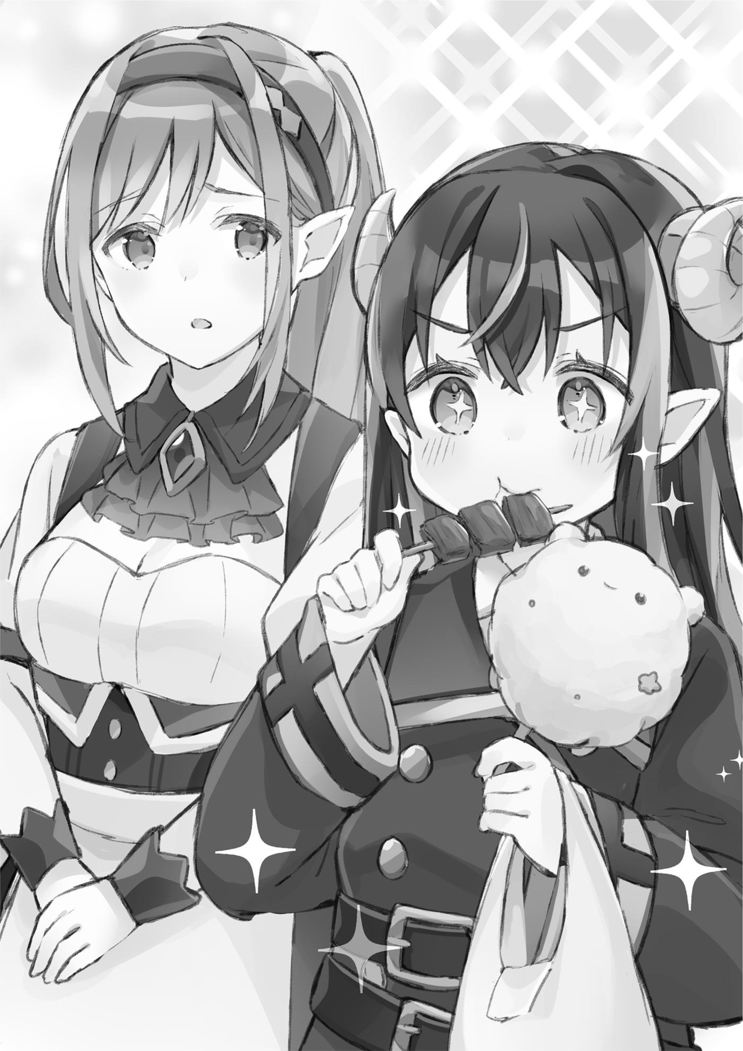 Totsuzen Papa ni Natta Saikyou Dragon no Kosodate Nikki V4 Illustration - Megumi Novel