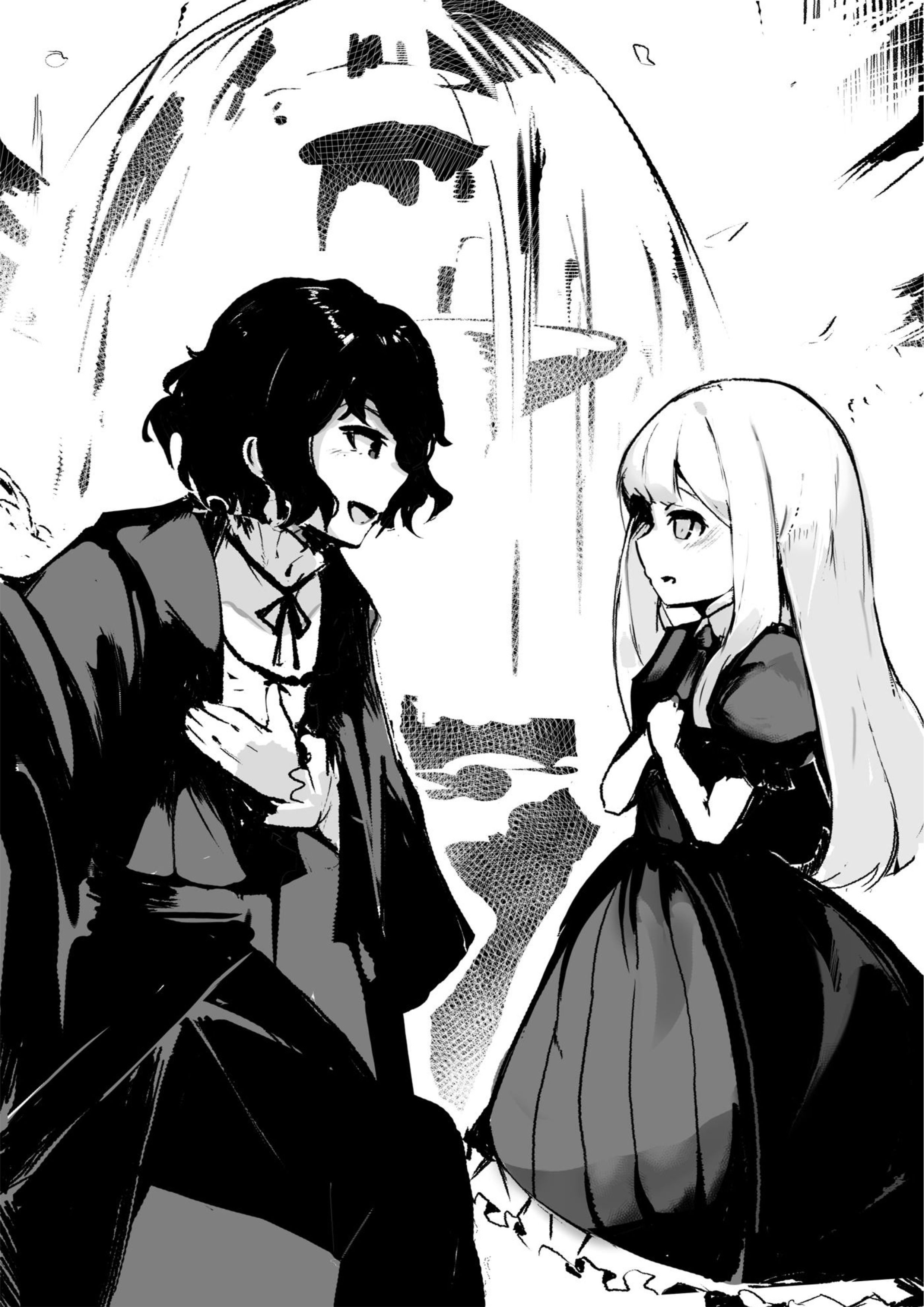 TRPG Player ga Isekai de Saikyou Build wo Mezasu V4 Illustration - Megumi Novel