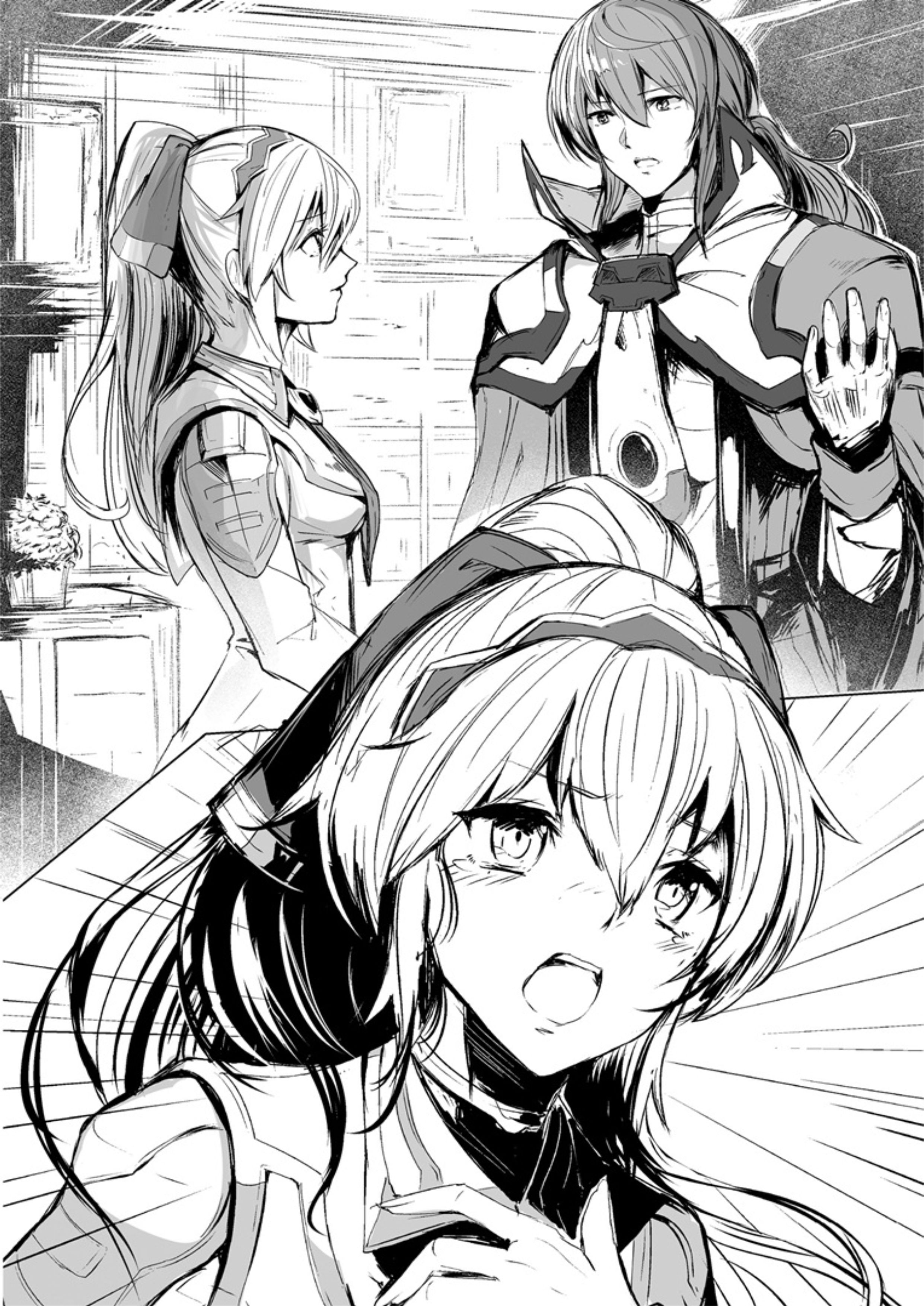 Tsuki ga Michibiku Isekai Douchuu V14 Illustration - Megumi Novel