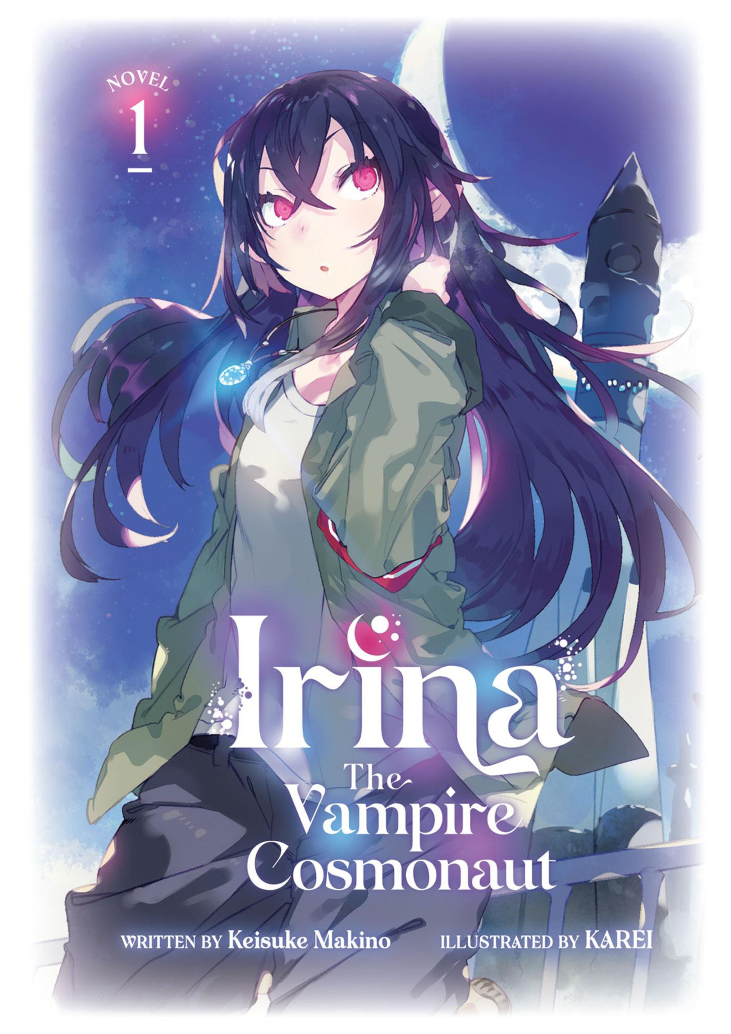 Tsuki to Layka to Nosferatu V1 Illustration - Megumi Novel