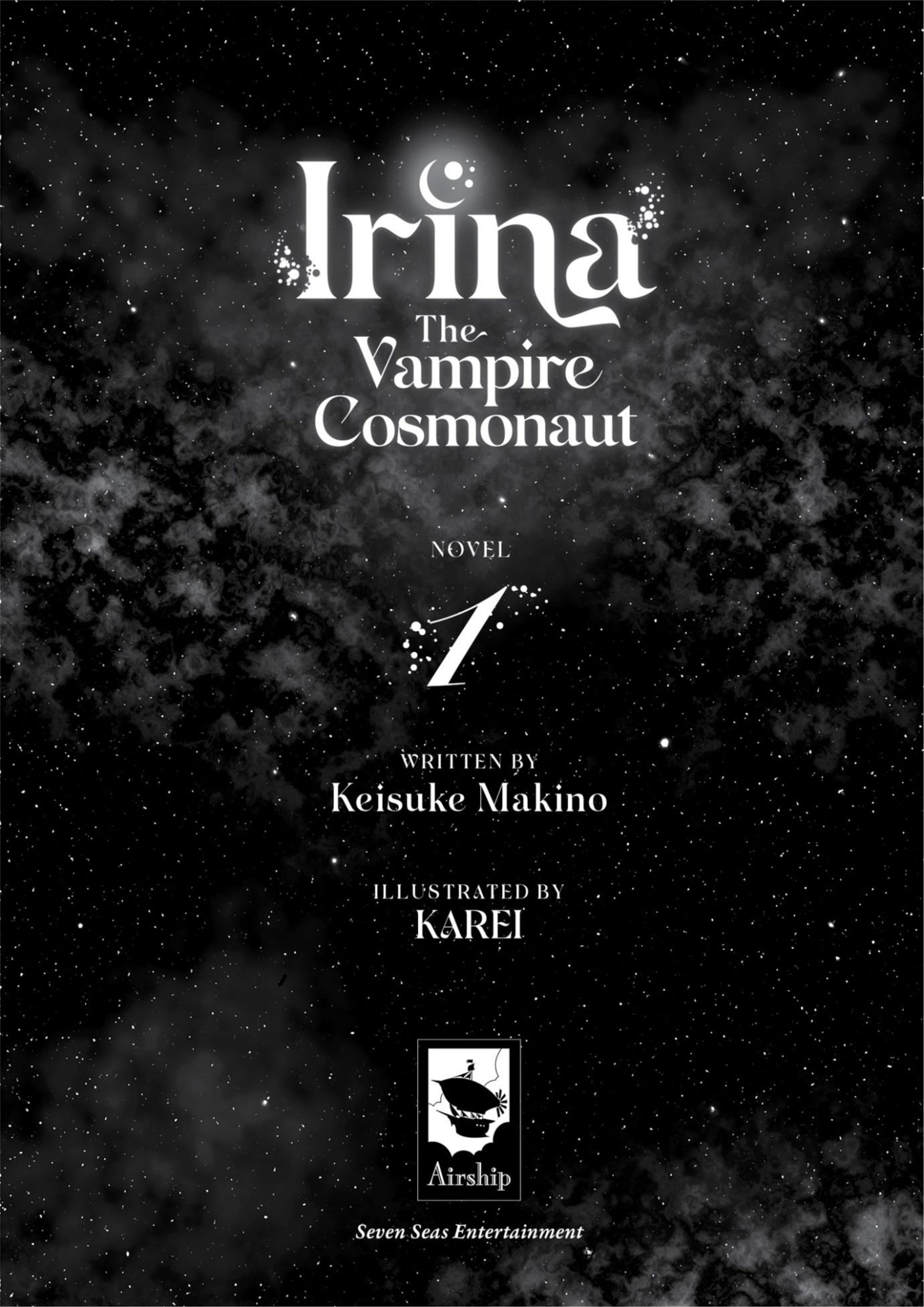 Tsuki to Layka to Nosferatu V1 Illustration - Megumi Novel