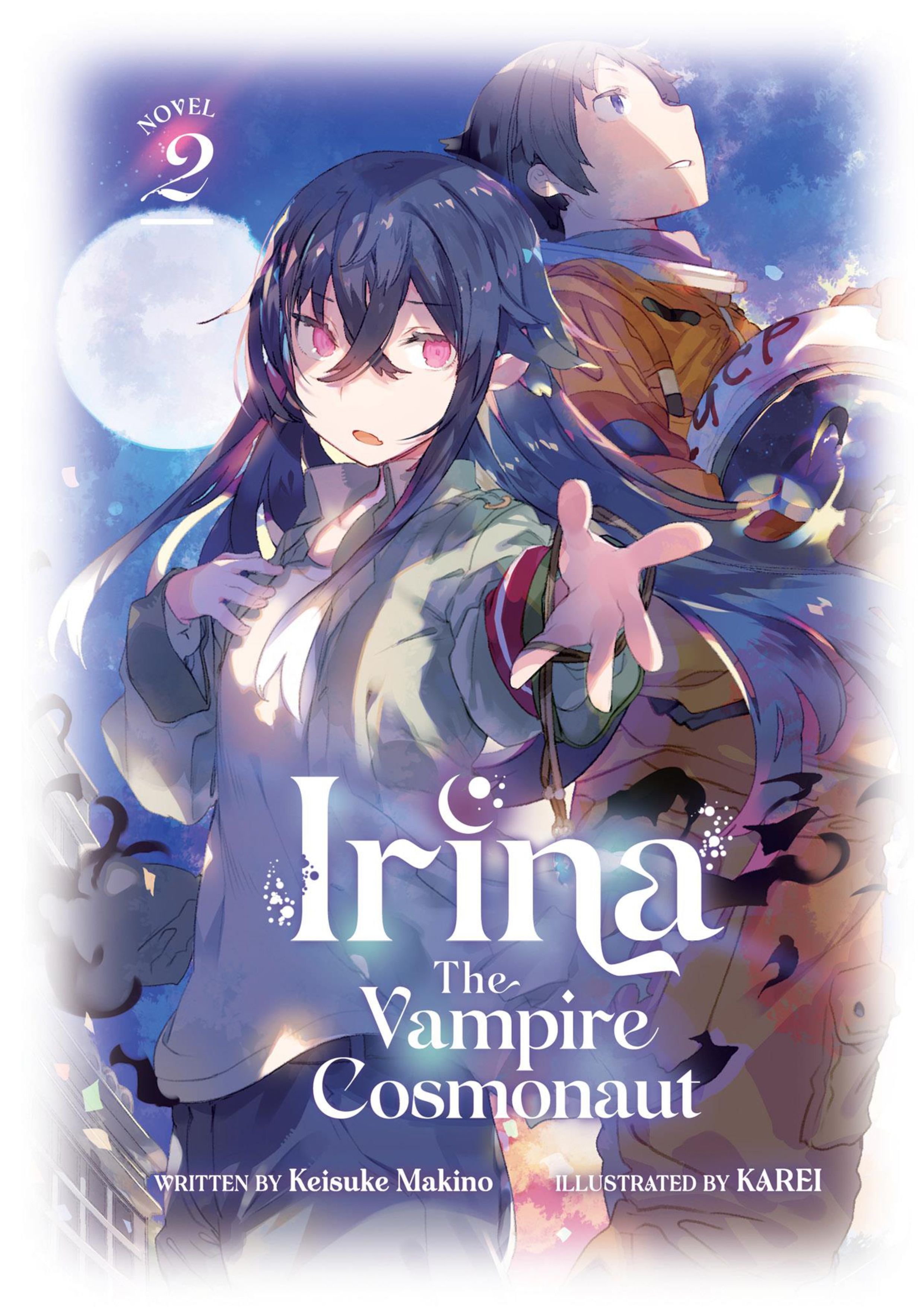 Tsuki to Layka to Nosferatu V2 Illustration - Megumi Novel