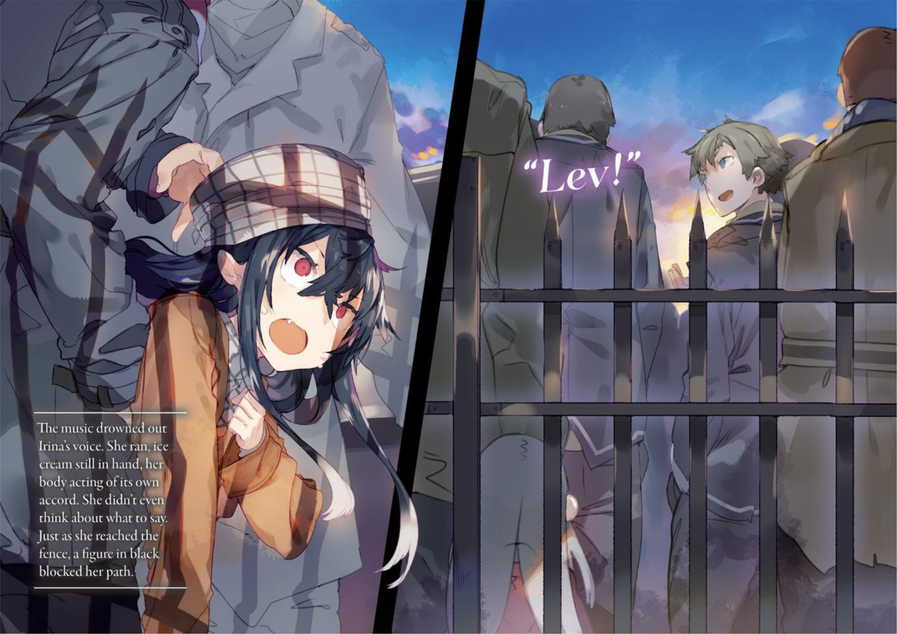 Tsuki to Layka to Nosferatu V2 Illustration - Megumi Novel